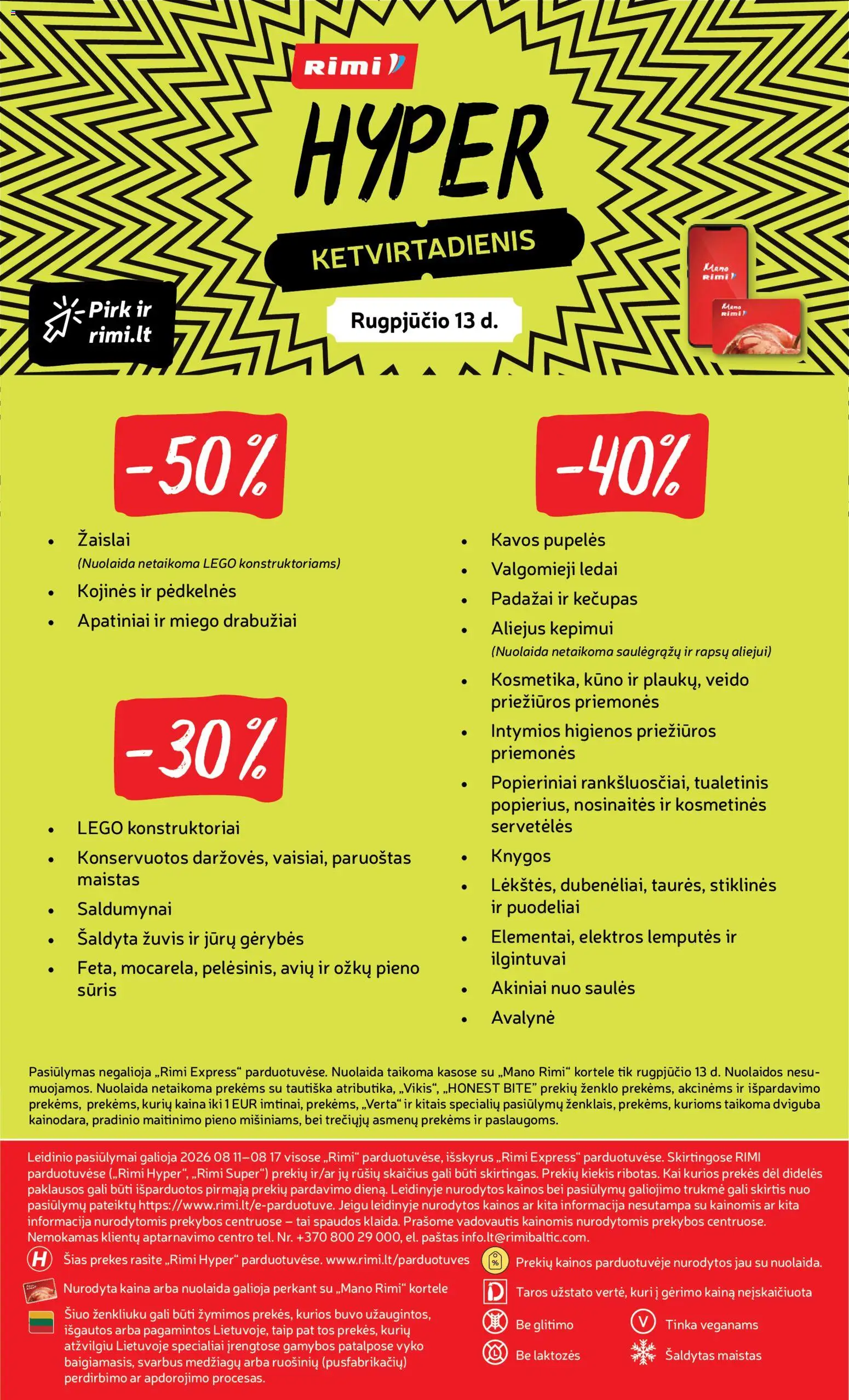 Rimi akcijos nuo 2026.08.11 | Puslapis: 29 | Prekių: Kavos pupelės, Žuvis, Kečupas, Akiniai