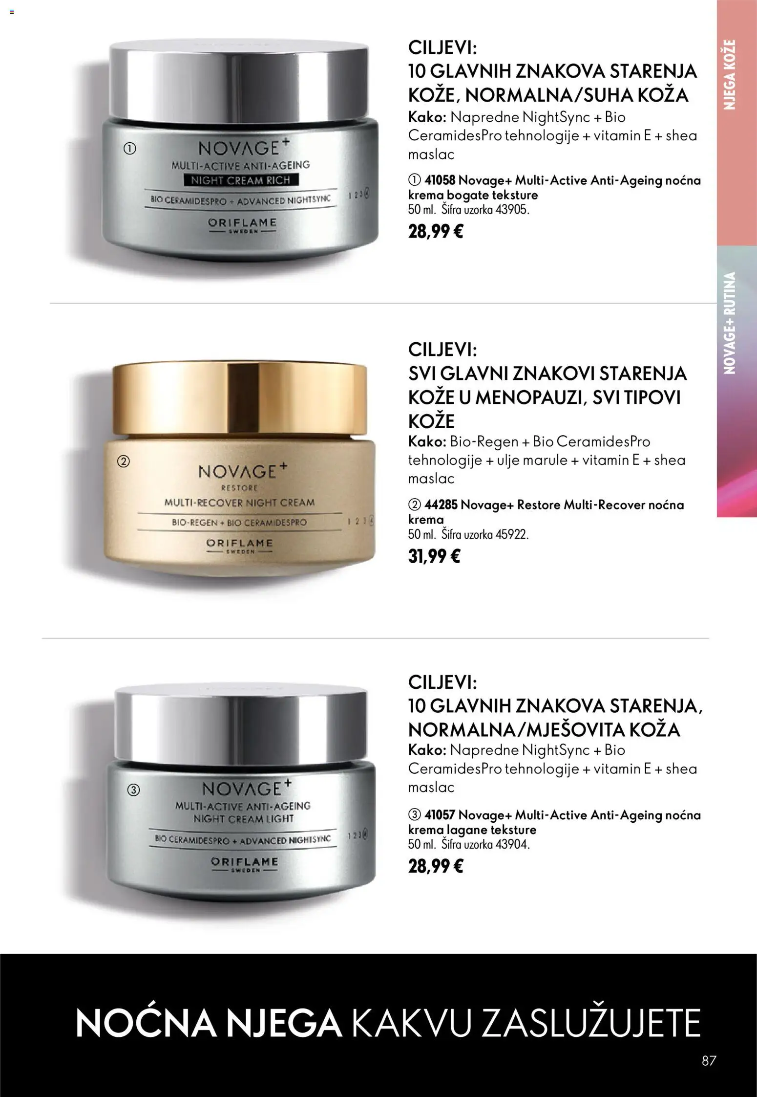 Oriflame katalog | vrijedi od 05.08.2026 | Stranica: 87 | Proizvodi: Maslac, Ulje, Krema
