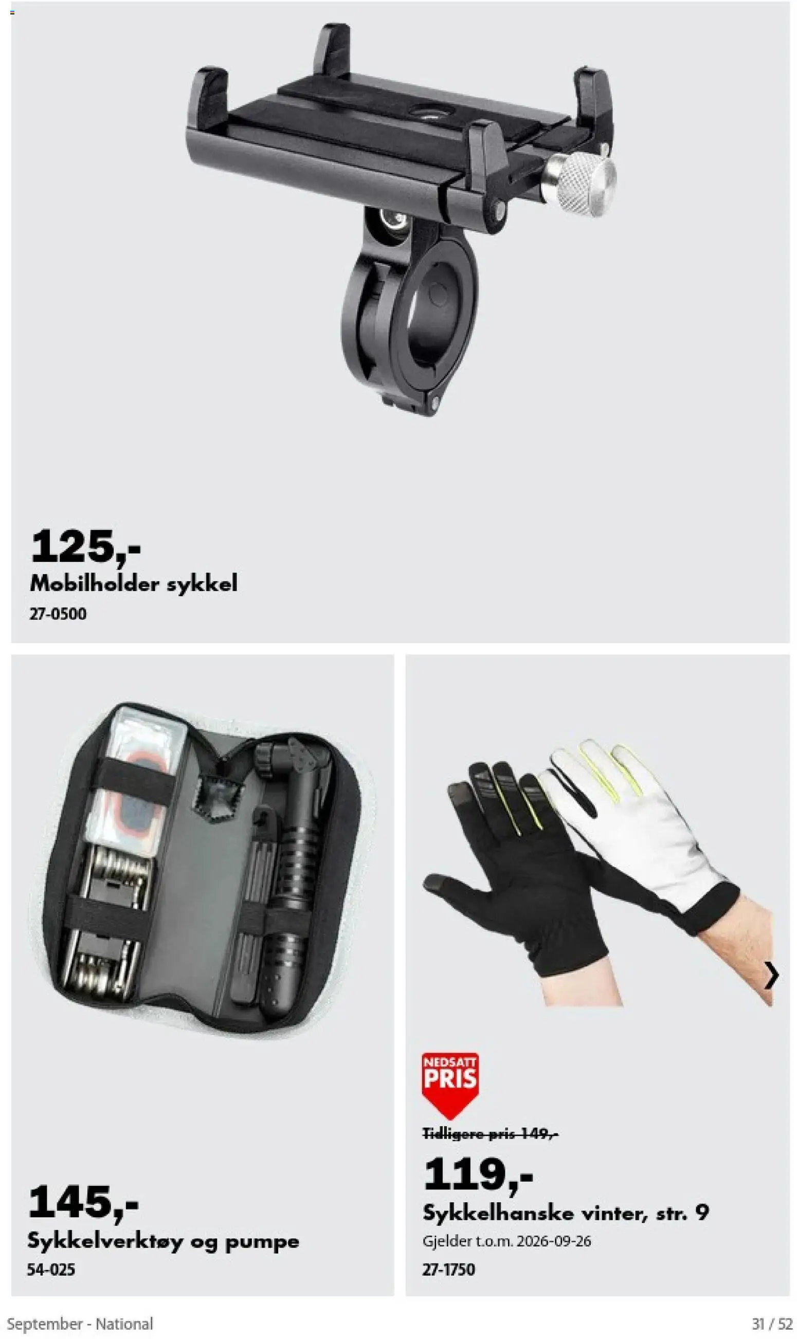 {H1} | Side: 31 | Produkter: Pumpe