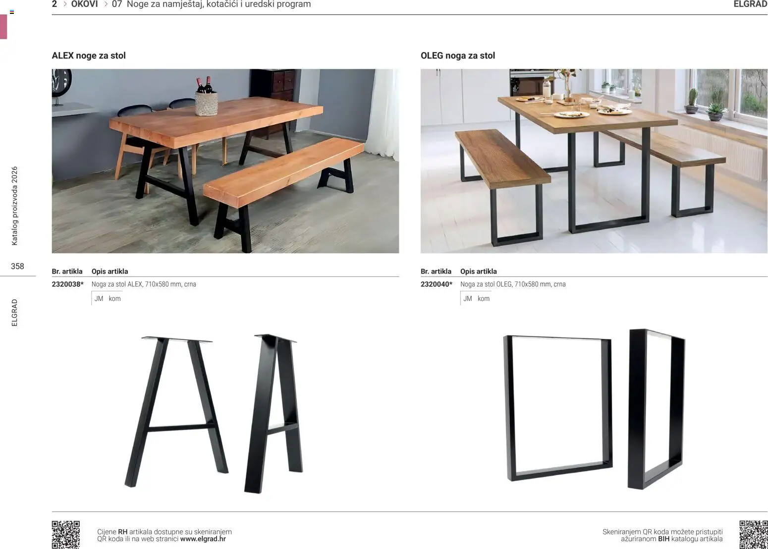 Elgrad katalog | vrijedi od 04.05.2026 | Stranica: 15