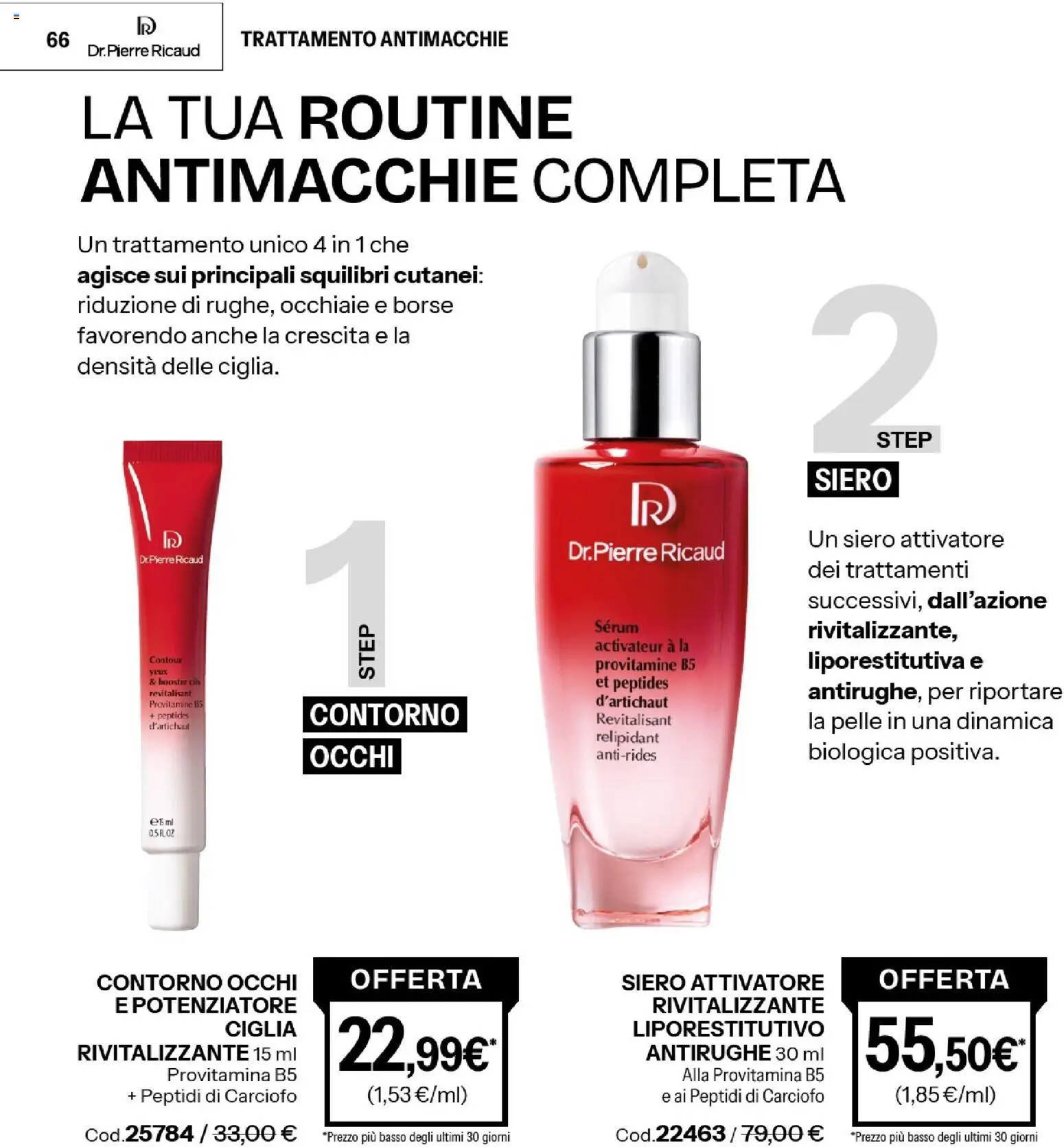 Volantino Stanhome del 14/07/2026 | Pagina: 67