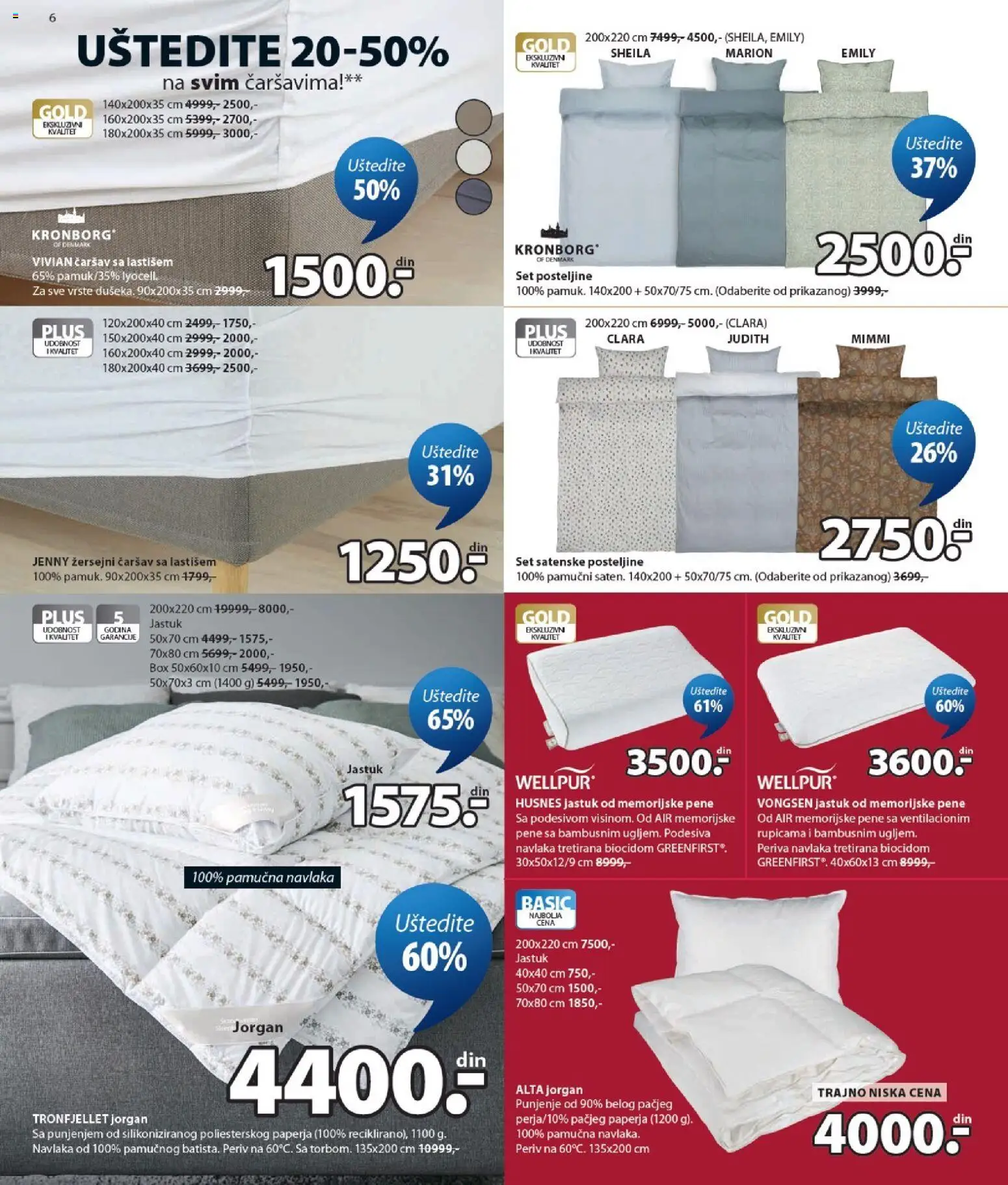 Jysk katalog - važi od 15.07.2026 | Strana: 6 | Proizvode: Jastuk, Wellpur, Jorgan, Posteljine