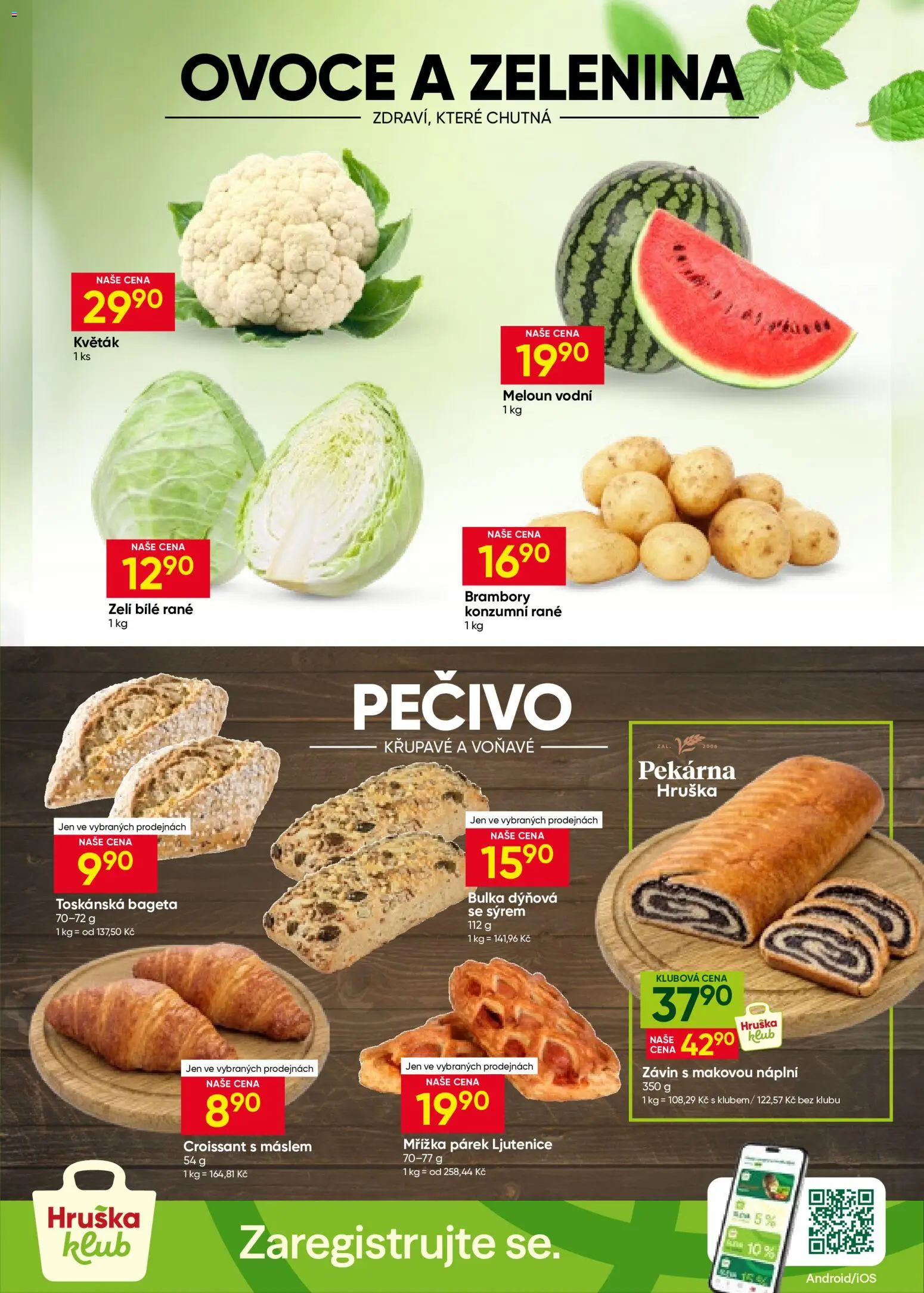 Hruška leták od 01.07.2026 | Strana: 3 | Produkty: Pečivo, Pekárna, Croissant, Bageta