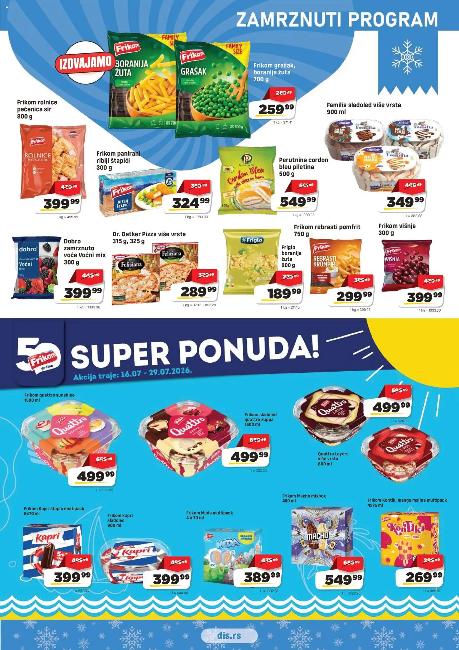 DIS katalog - važi od 16.07.2026 | Strana: 5