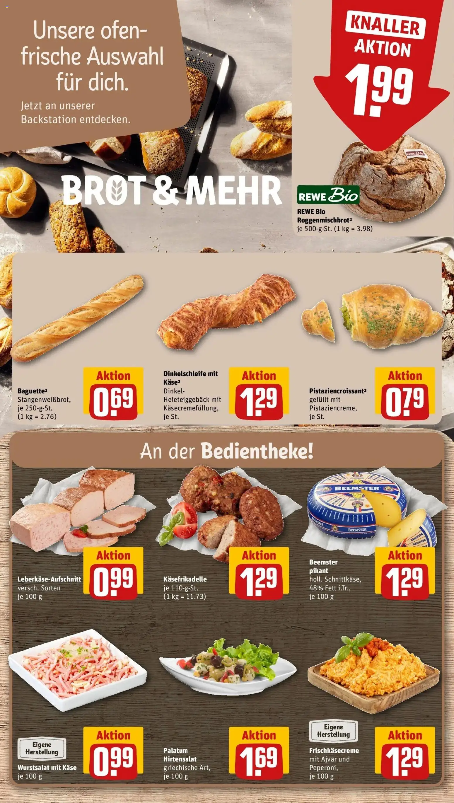 REWE Prospekt ab 17.08.2026 zum Blättern » Angebote | Seite: 13 | Produkte: Ofen, Käse, Brot