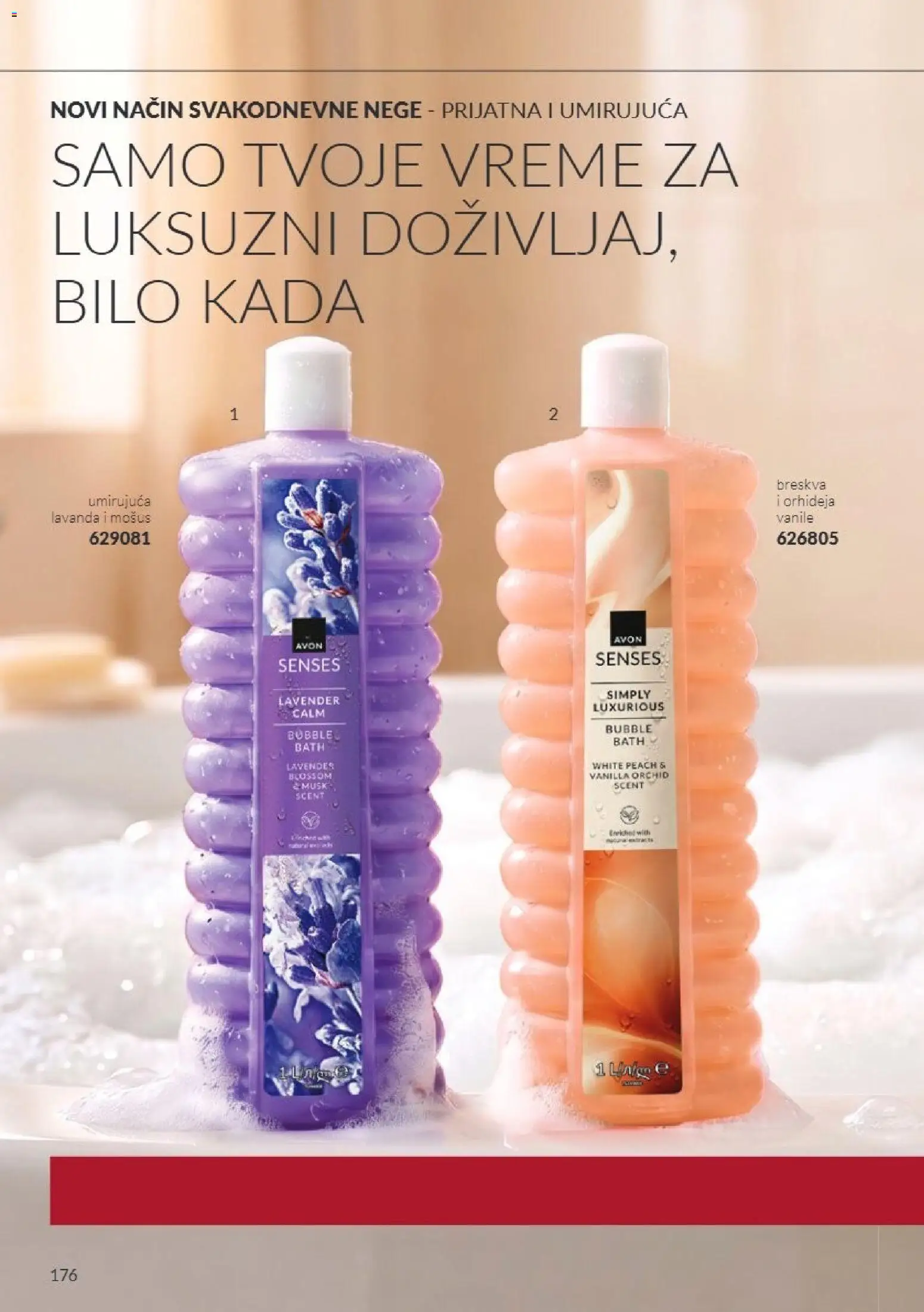 AVON katalog - važi od 01.10.2026 | Strana: 176 | Proizvode: Breskva, Orhideja