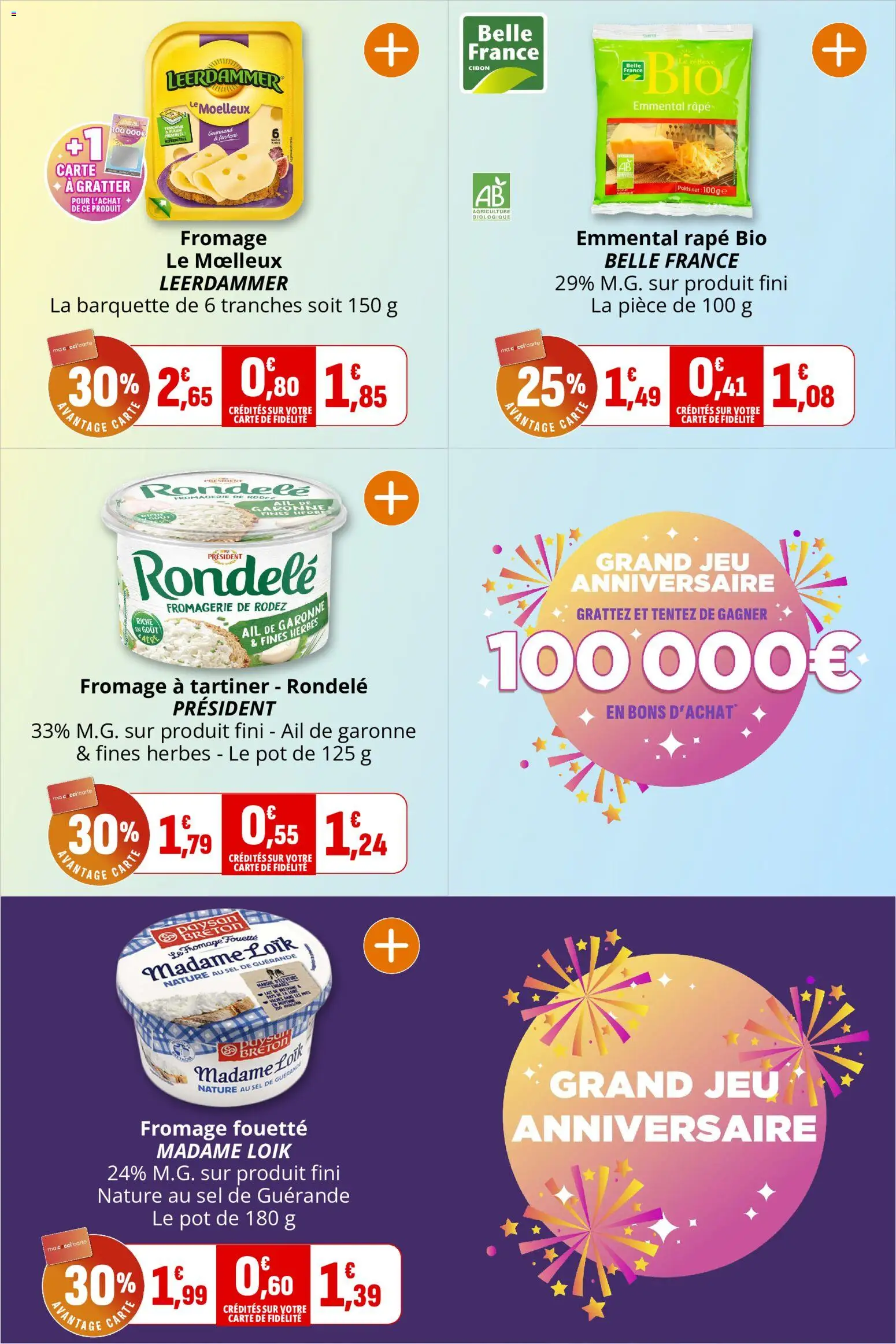 {H1} | Page: 11 | Produits: Poids, Ail, Emmental, Fromage à tartiner