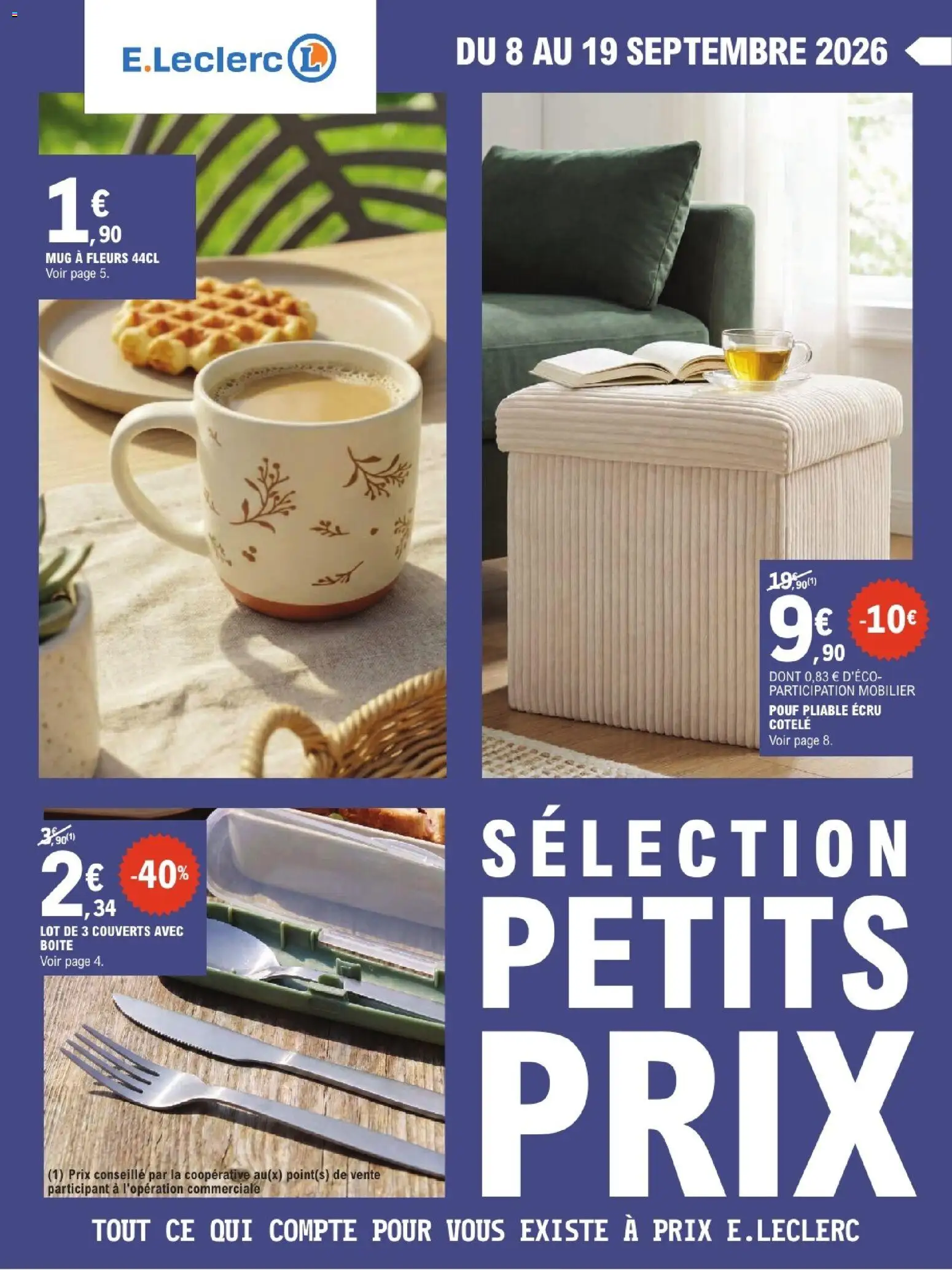 {H1} | Page: 1 | Produits: Couverts, Fleurs, Pouf