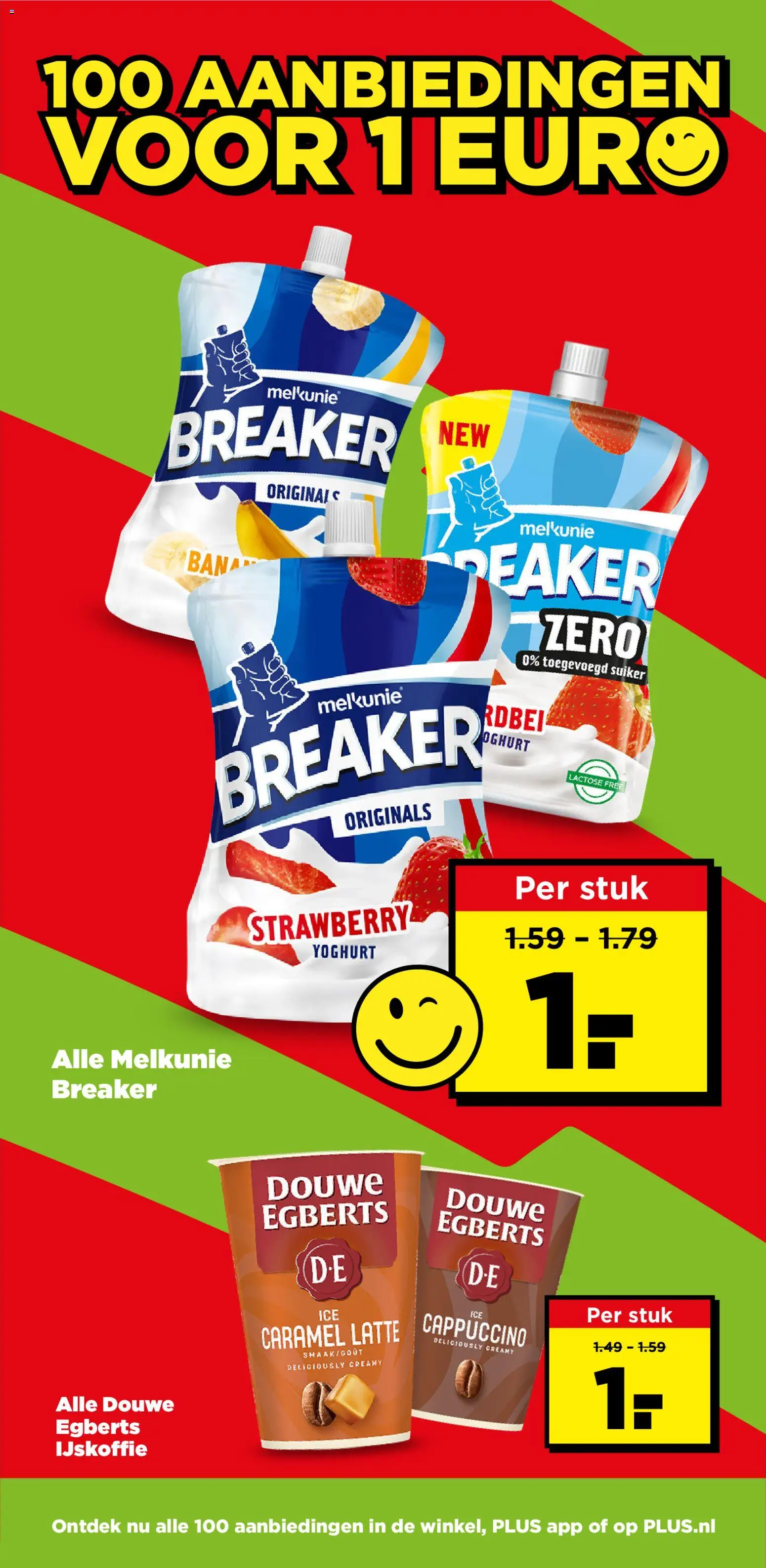 {H1} | Pagina: 17 | Producten: Yoghurt, Suiker, Cappuccino, Ijskoffie