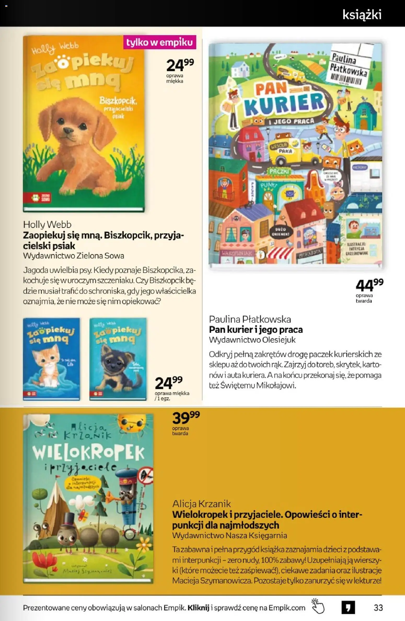 Empik promocje od 15.07.2026 | Strona: 33 | Produkty: Pączki, Książki