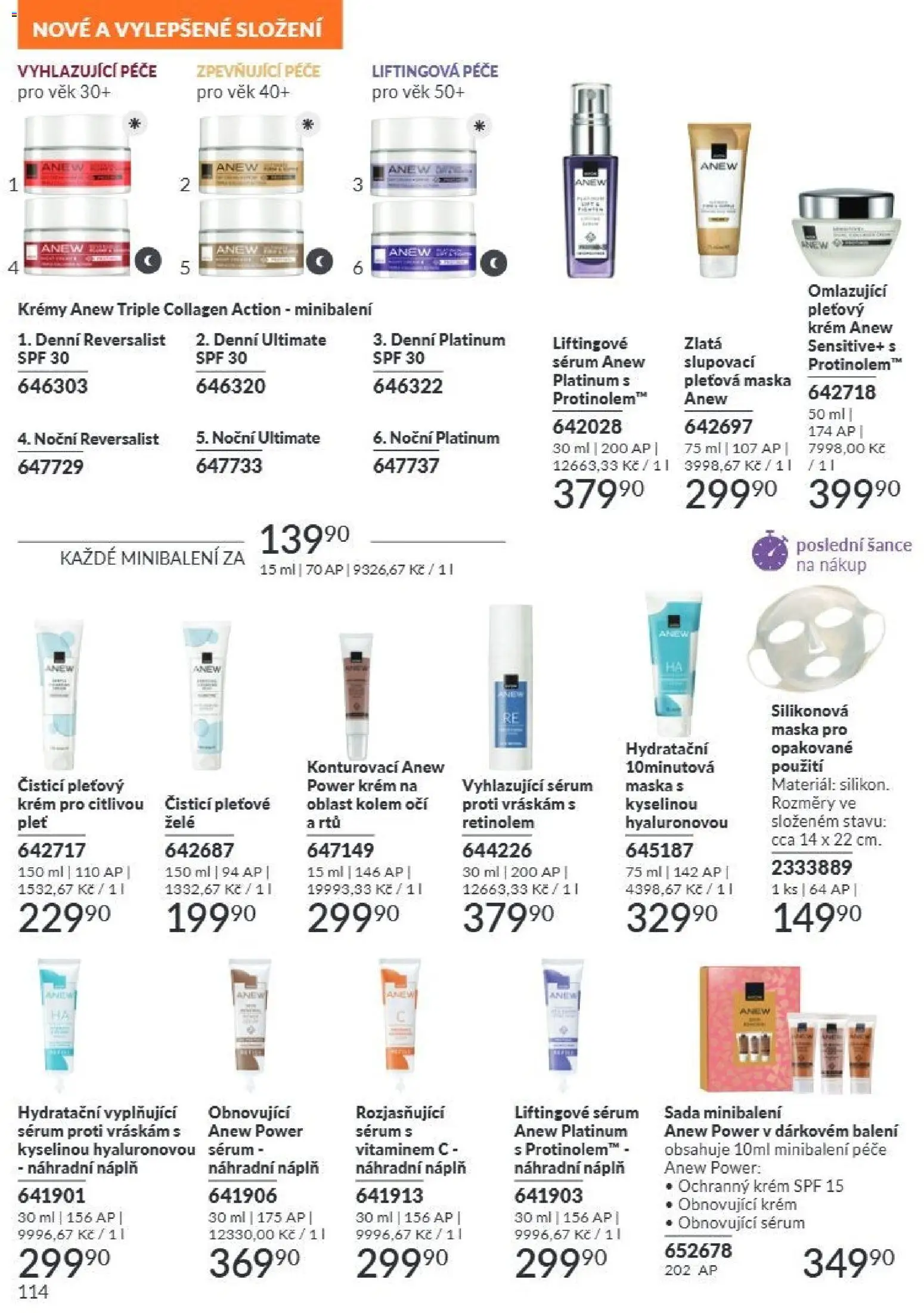 Avon Katalog 07/2026 od 01.07.2026 | Strana: 114