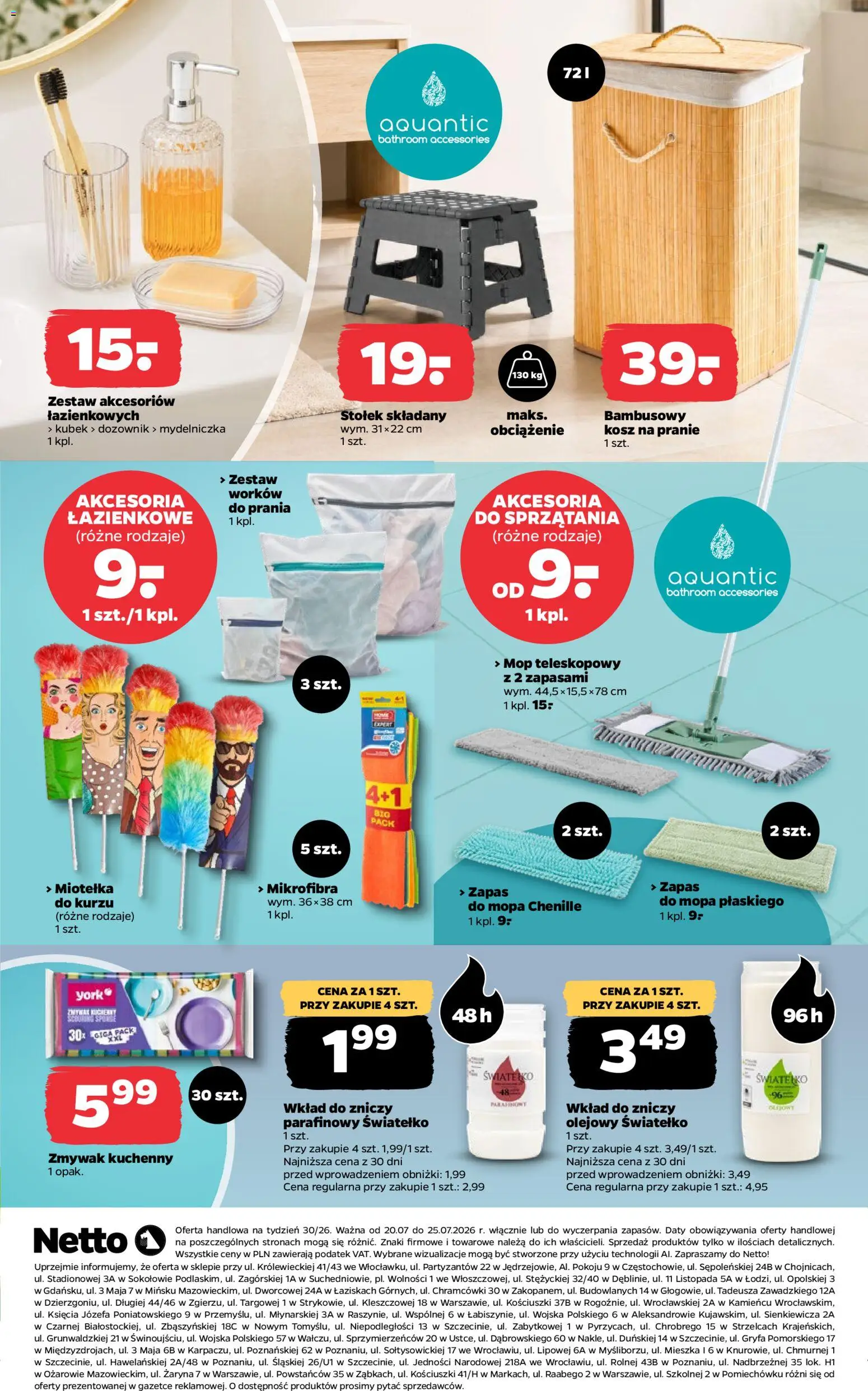 Netto gazetka od poniedziałku NonFood od 20.07.2026 | Strona: 3 | Produkty: Kosz, Kosz na pranie
