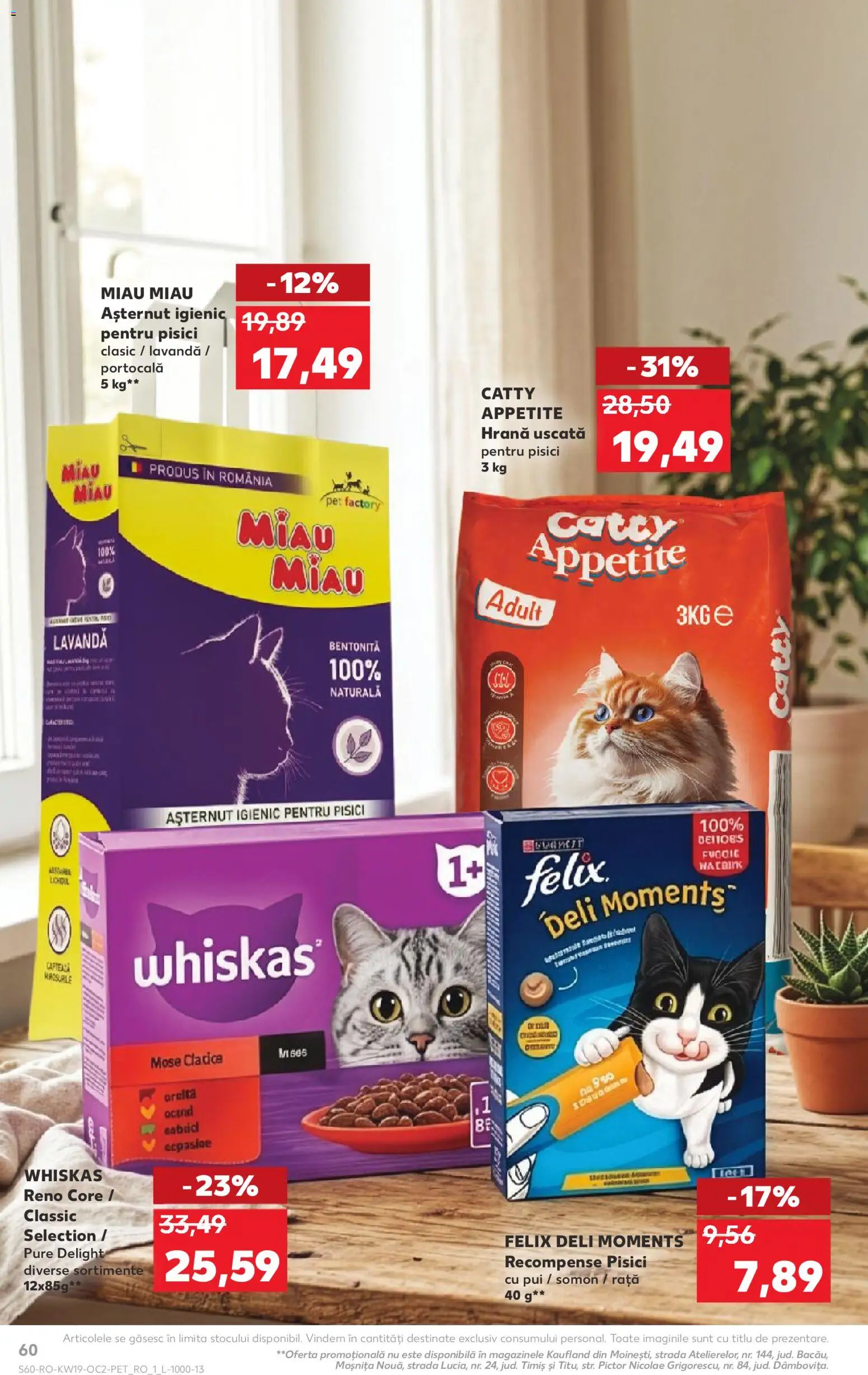 Noul catalog Kaufland – valabil de la 06.05.2026 | Pagină: 60 | Produse: Hacıyatmaz Kedi Oyuncağı, Rață