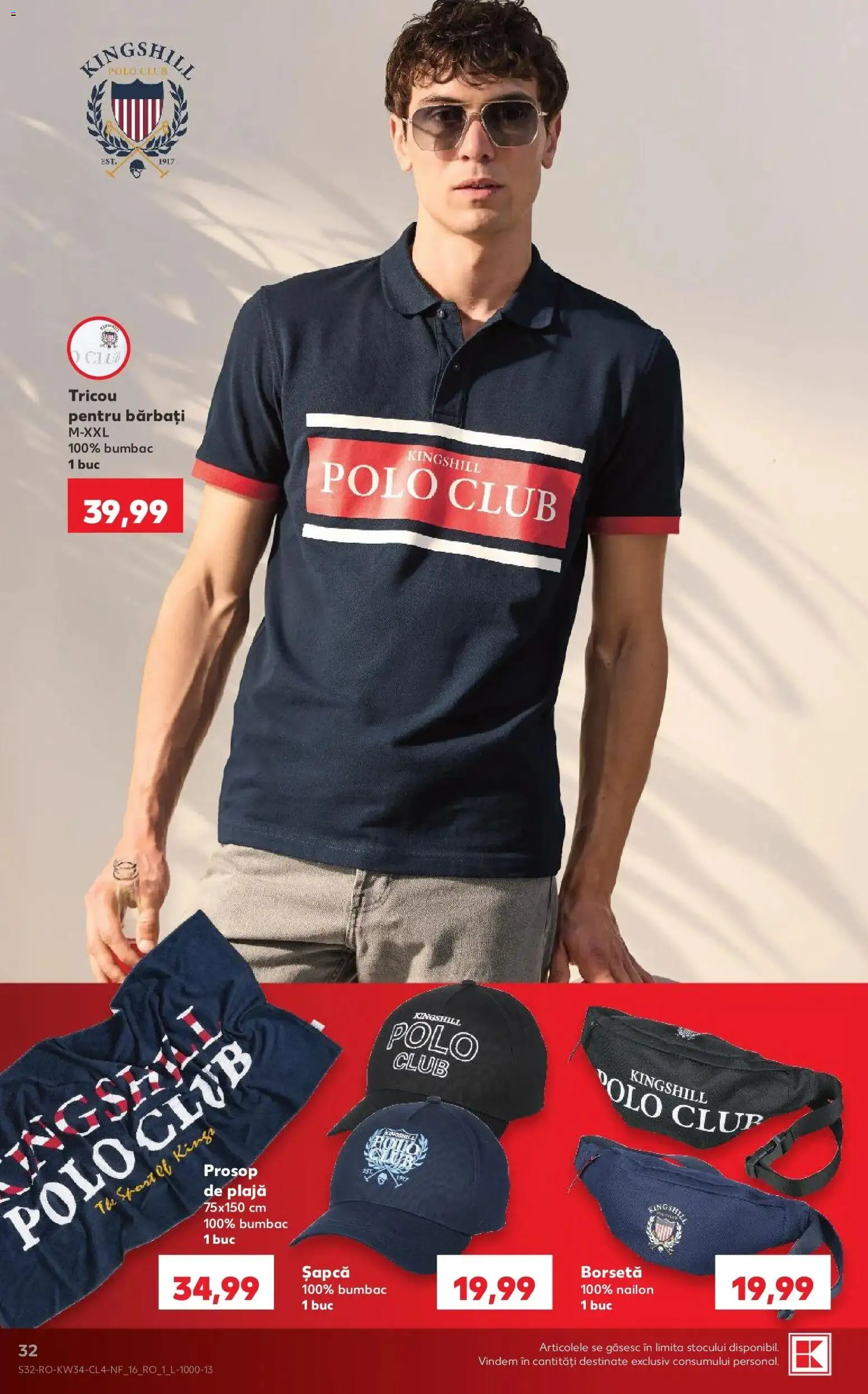 Kaufland Domnesti 19.08.2026 - Revista si Oferta | Pagină: 32 | Produse: Șapcă, Tricou pentru barbati, Tricou