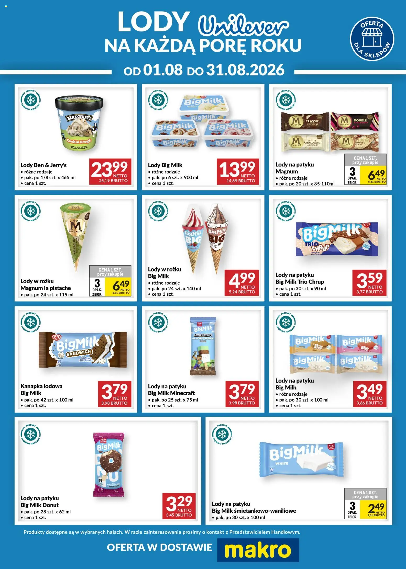 Makro gazetka - Lody Unilever od 01.08.2026 | Strona: 1 | Produkty: Sandwich, Big Milk, Lody na patyku, Lody
