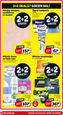 Signal tandpasta, 4 x Integral 8 Complete 75 ml - Voorbeeld van een folder van Kruidvat, geldig van 09.06.2026 | Pagina: 8 | Producten: Maïs, Shampoo, Tandpasta, Kan