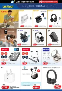 Preview of Lulu Hypermarket - Tech Deals valid from 24 Jul, 2026 | Page: 16 | Products: Eyeliner, Maske, Løg, Kahvi