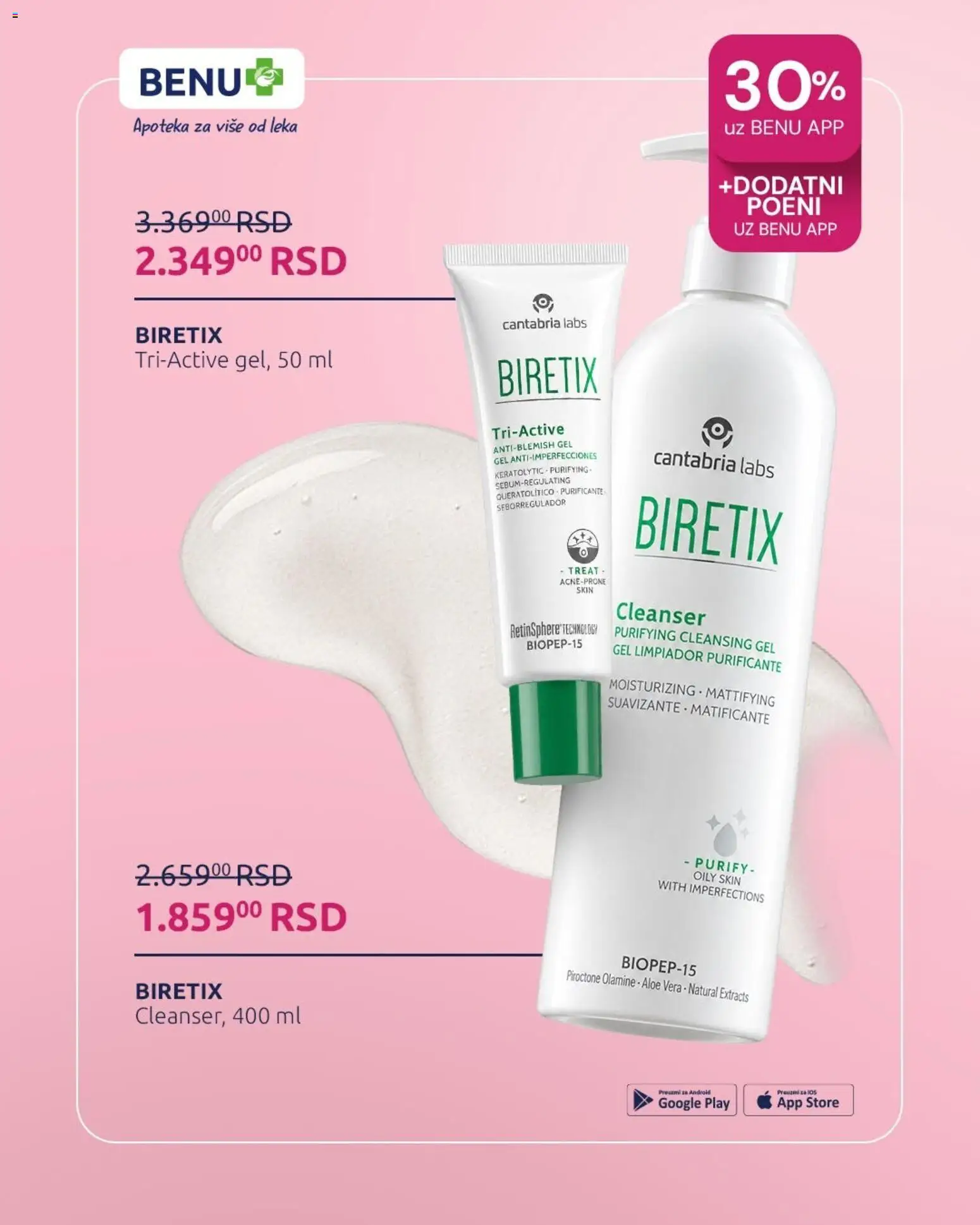 BENU katalog - važi od 01.10.2026 | Strana: 12 | Proizvode: Aloe vera