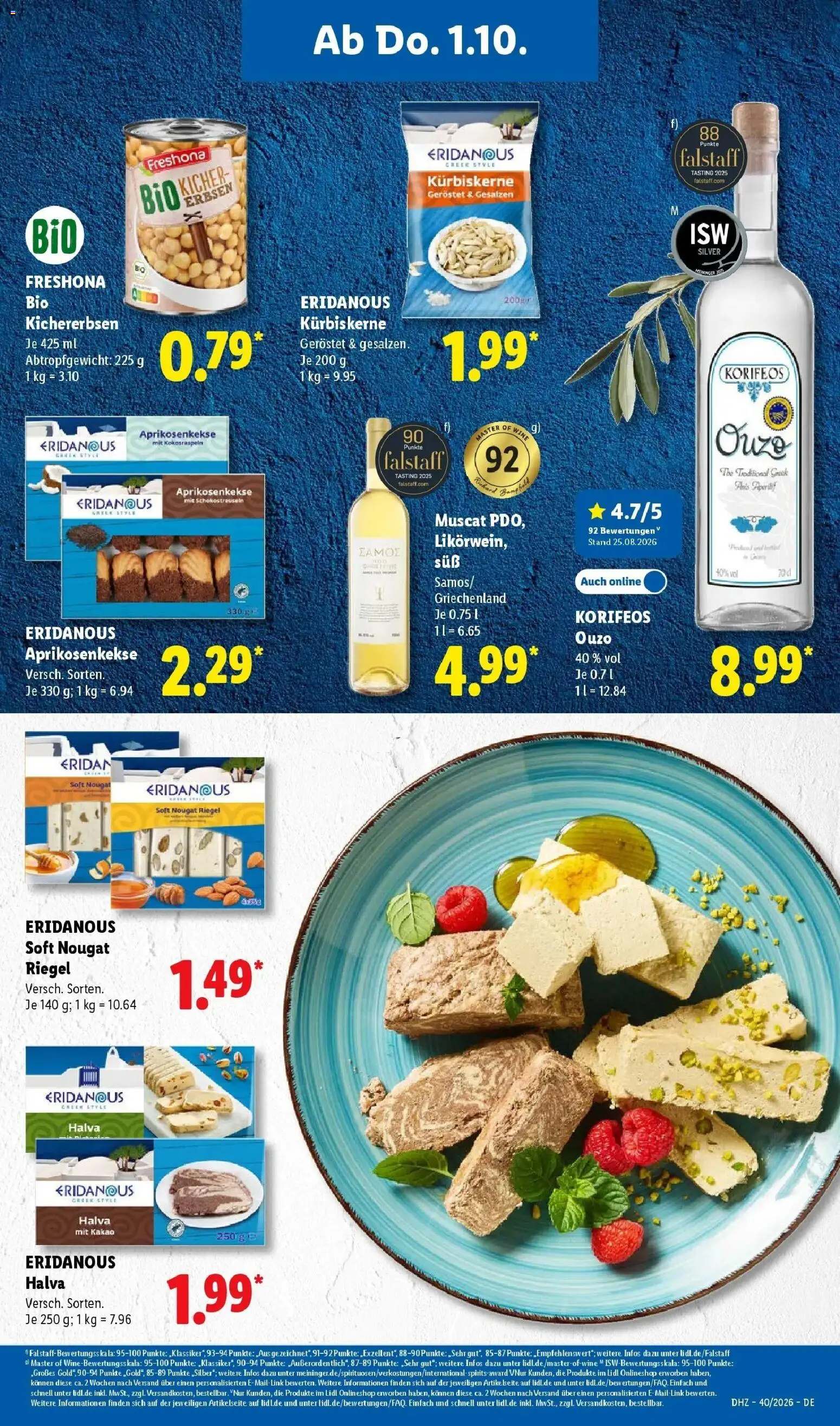 Lidl Prospekt Zülpich (ab 28.09.2026) zum Blättern » Angebote | Seite: 57 | Produkte: Ouzo, Erbsen