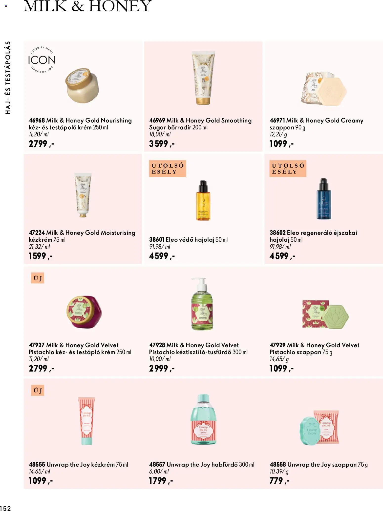 Oriflame akciós ujság - amely érvényes a következő dátumtól: 2026.11.11. | Oldal: 152 | Termékek: Krém, Bőrradír, Habfürdő, Testápoló