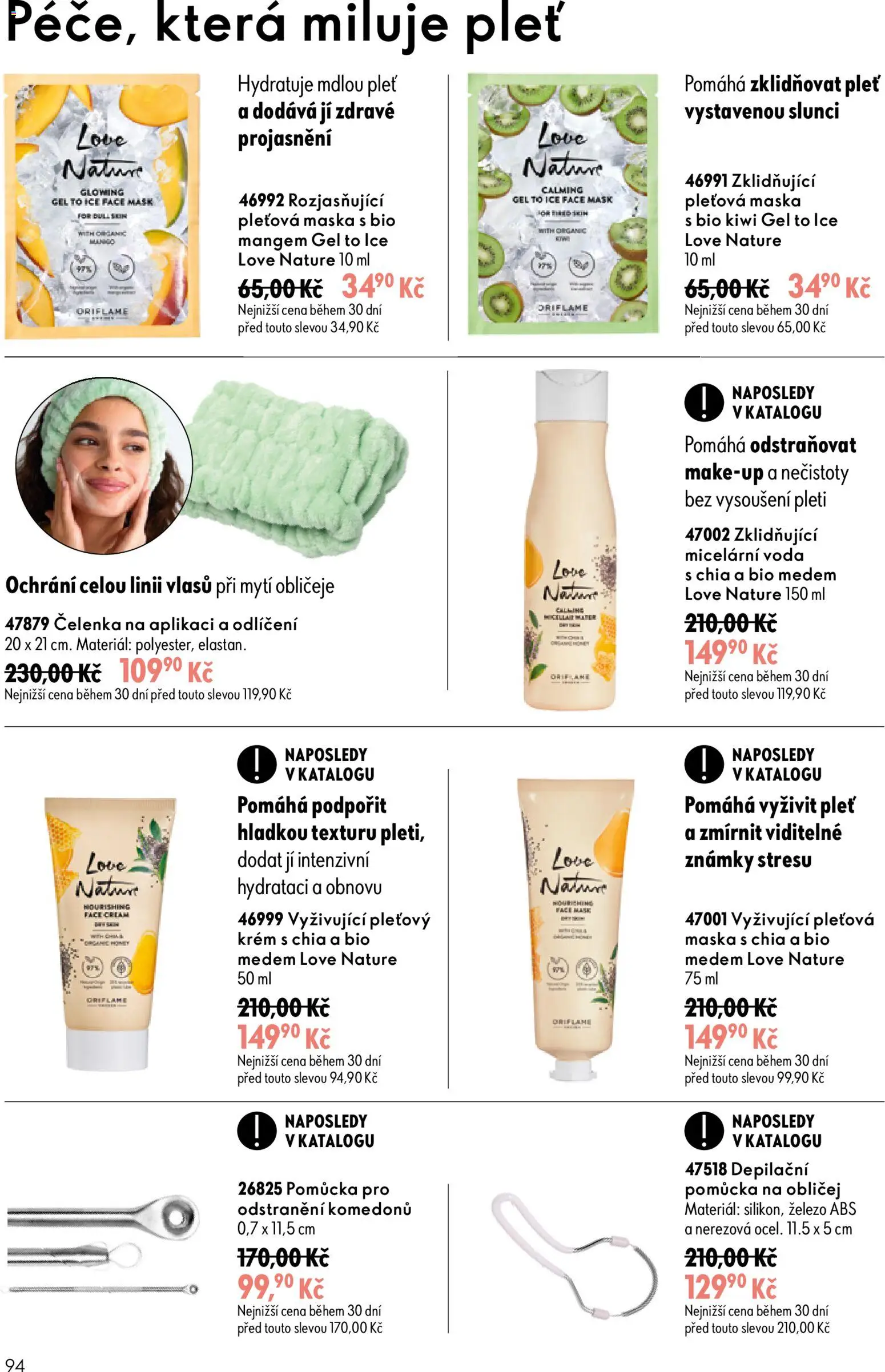 Oriflame katalog č. 11/2026 od 29.07.2026 | Strana: 94