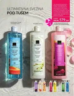 AVON katalog Jul 2026 - pregled AVON kataloga - važi od 01.07.2026 | Strana: 21 | Proizvode: Šampon
