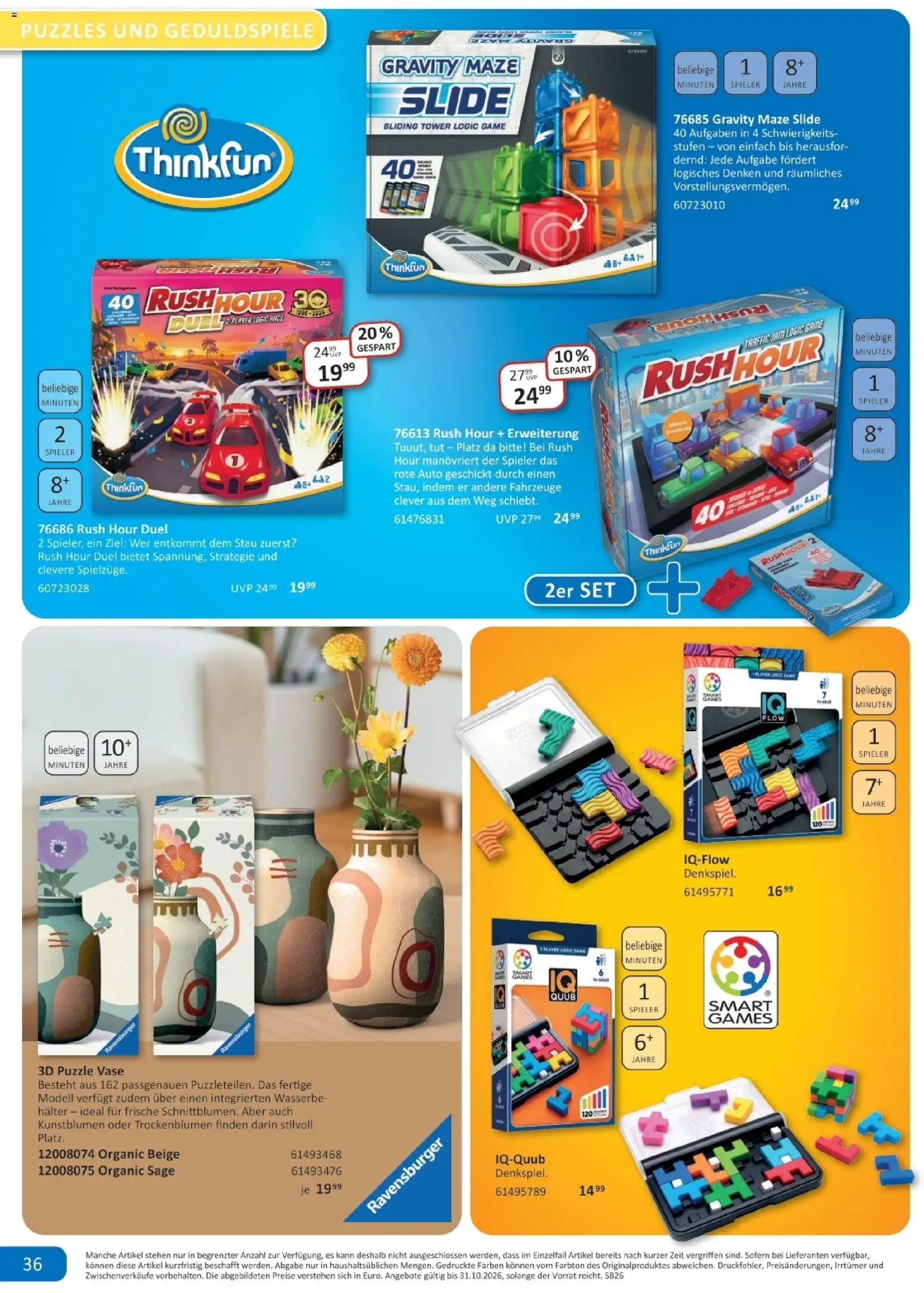 Vedes Spiele-, Buch- und Kreativprospekt – gültig ab 24.08.2026 | Seite: 36 | Produkte: Vase, Player
