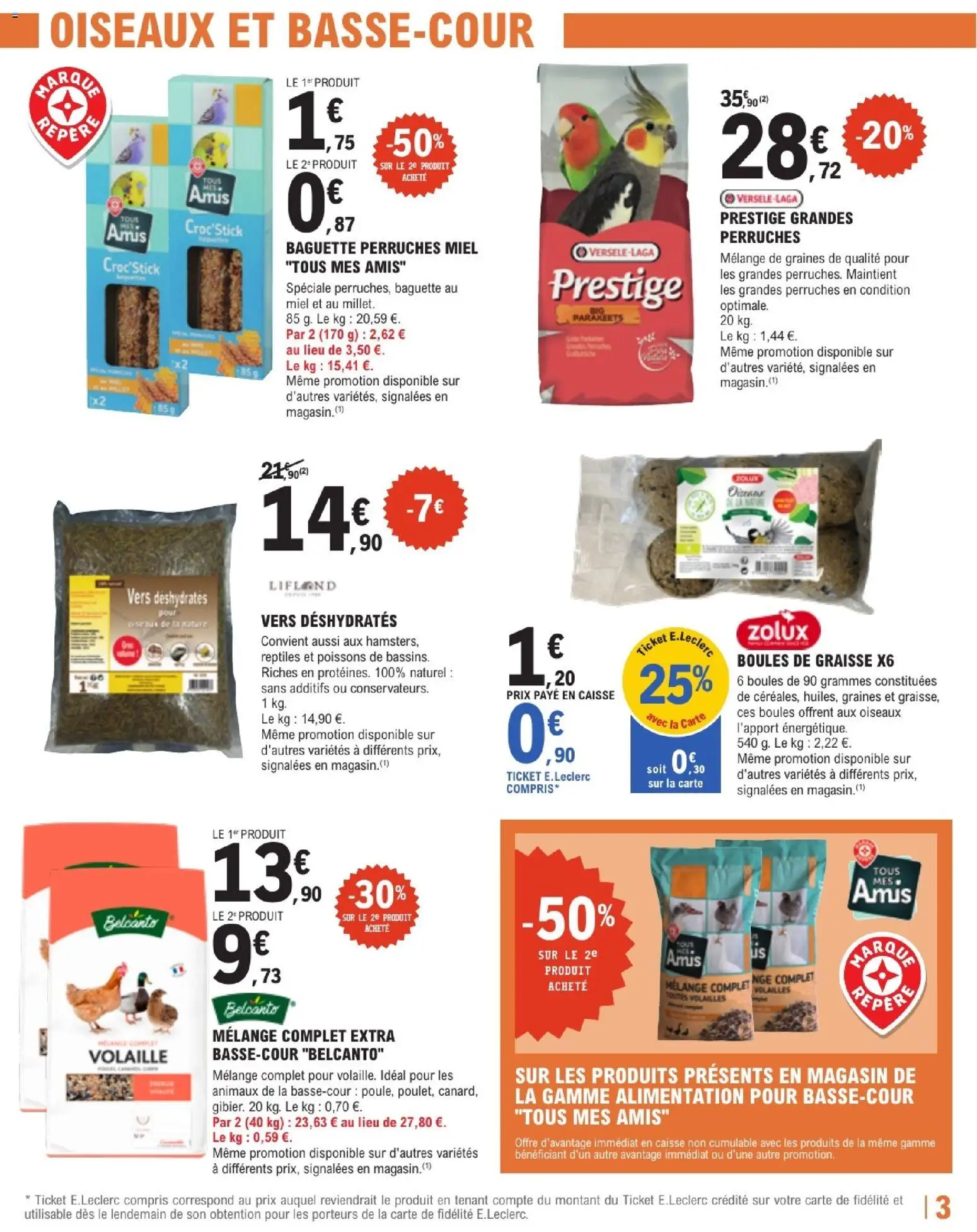 {H1} | Page: 3
