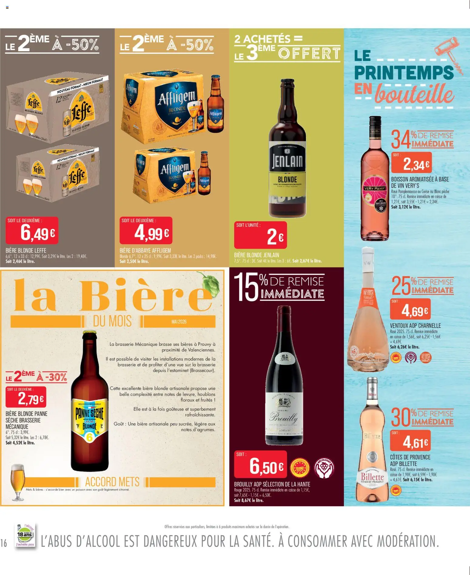 {H1} | Page: 16 | Produits: Pêche, Bière blonde, Vin, Bière
