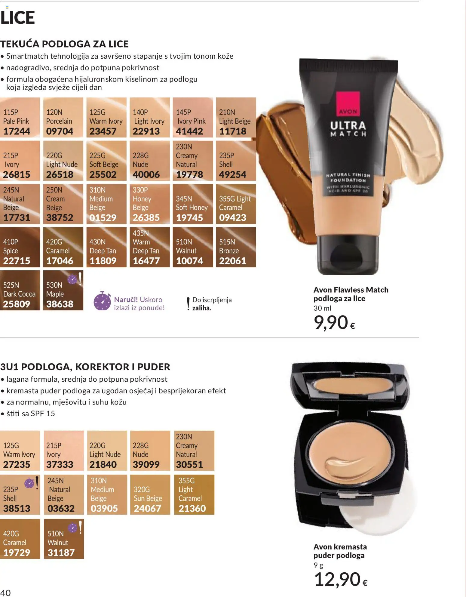 Avon katalog | vrijedi od 31.05.2026 | Stranica: 40