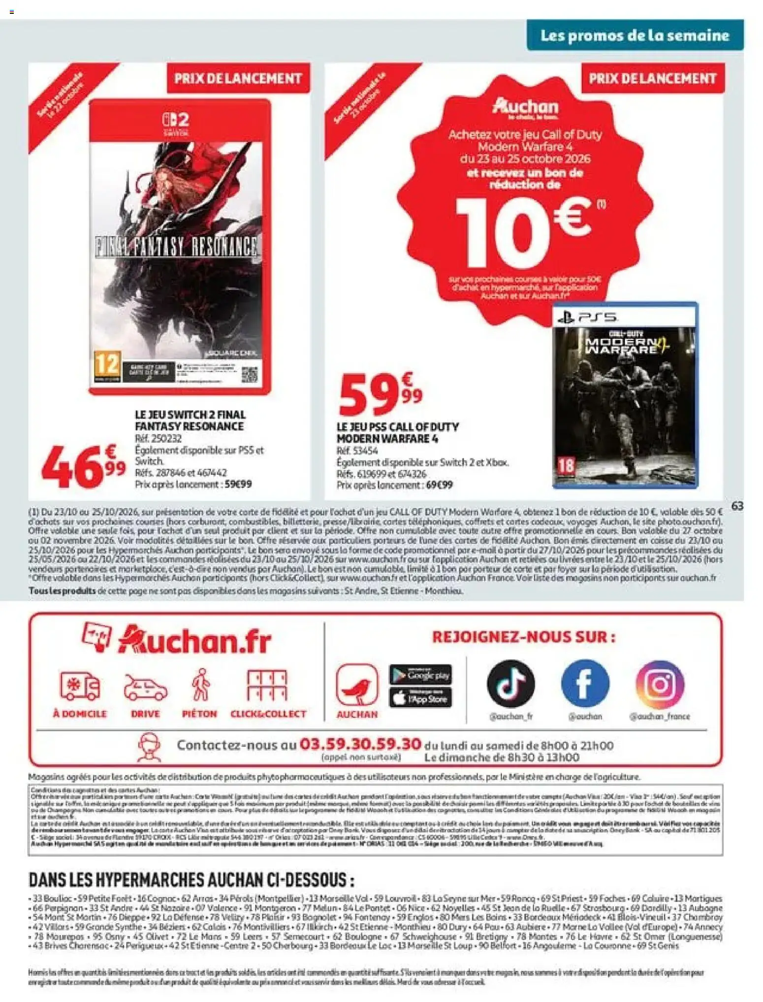 {H1} | Page: 63 | Produits: Vidéo, Xbox, Call of duty modern warfare, Jean