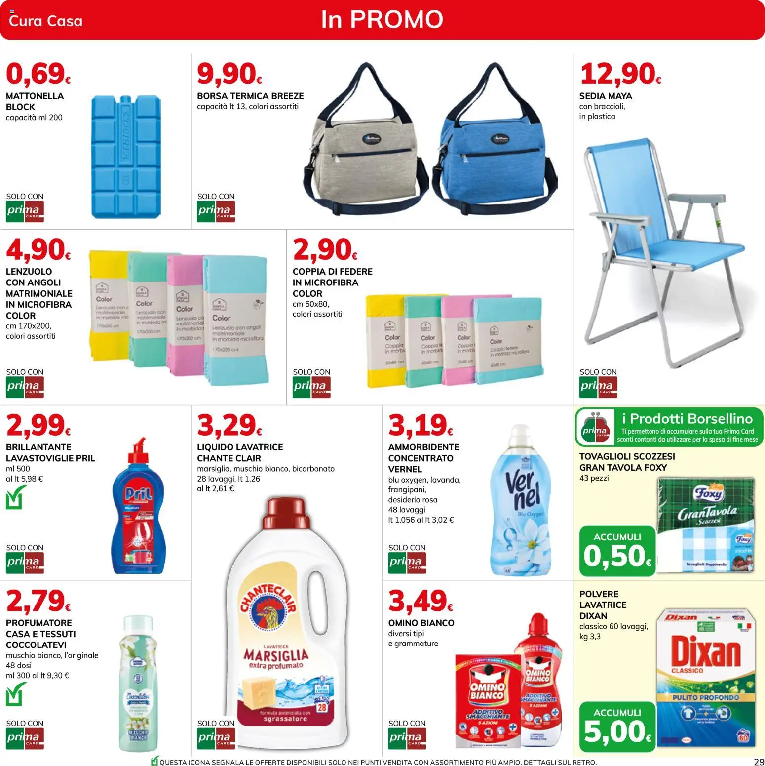 Volantino Basko del 07.05.2026 | Pagina: 29 | Prodotti: Ammorbidente, Sgrassatore, Lavatrice, Borsa