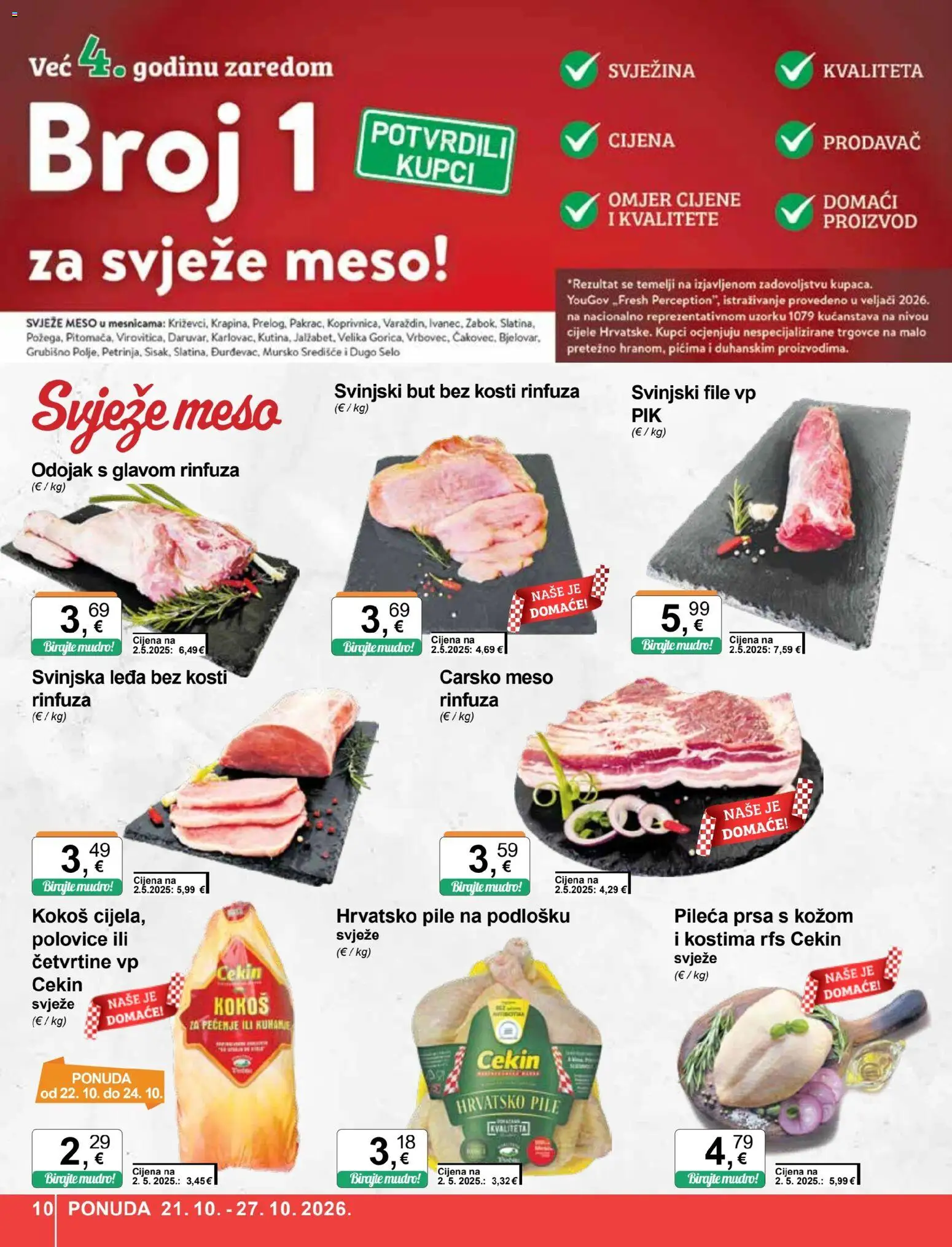 KTC katalog | vrijedi od 21.10.2026 | Stranica: 10 | Proizvodi: Odojak, Carsko meso, Svinjski file, Kokos