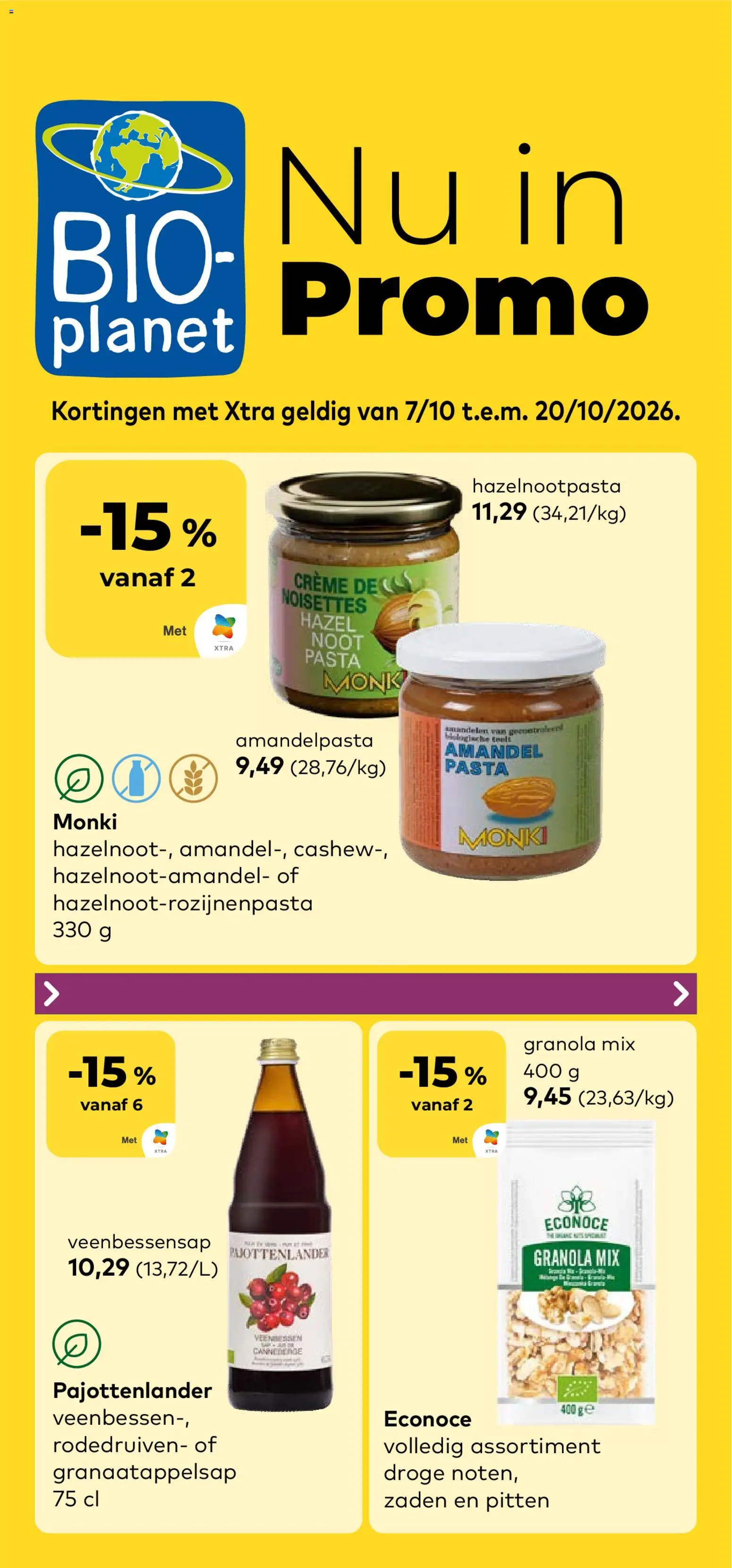 {H1} | Pagina: 1 | Producten: Pasta, Veenbessen, Pitten, Crème