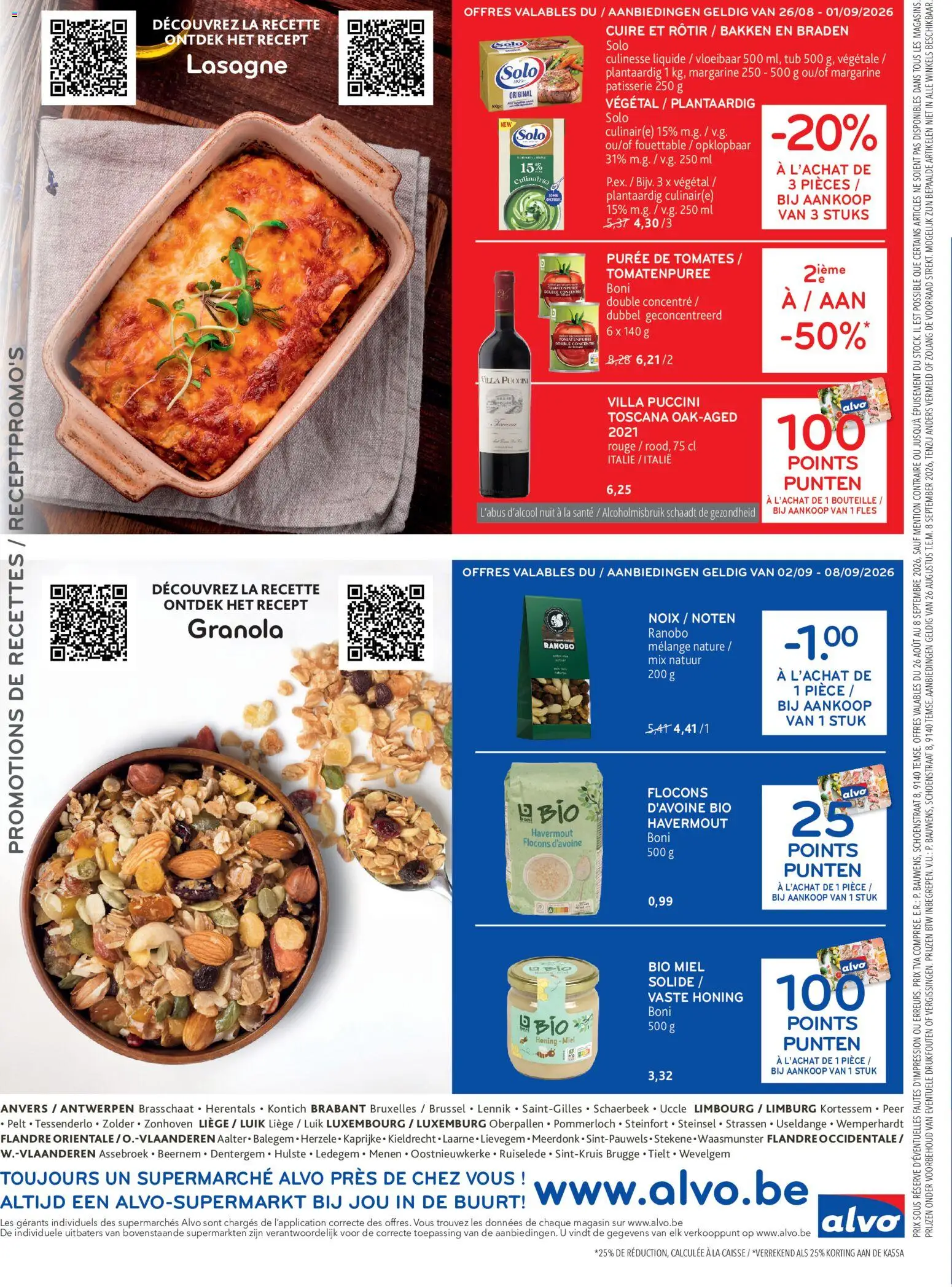 {H1} | Pagina: 16 | Producten: Fles, Lasagne, Noten, Margarine