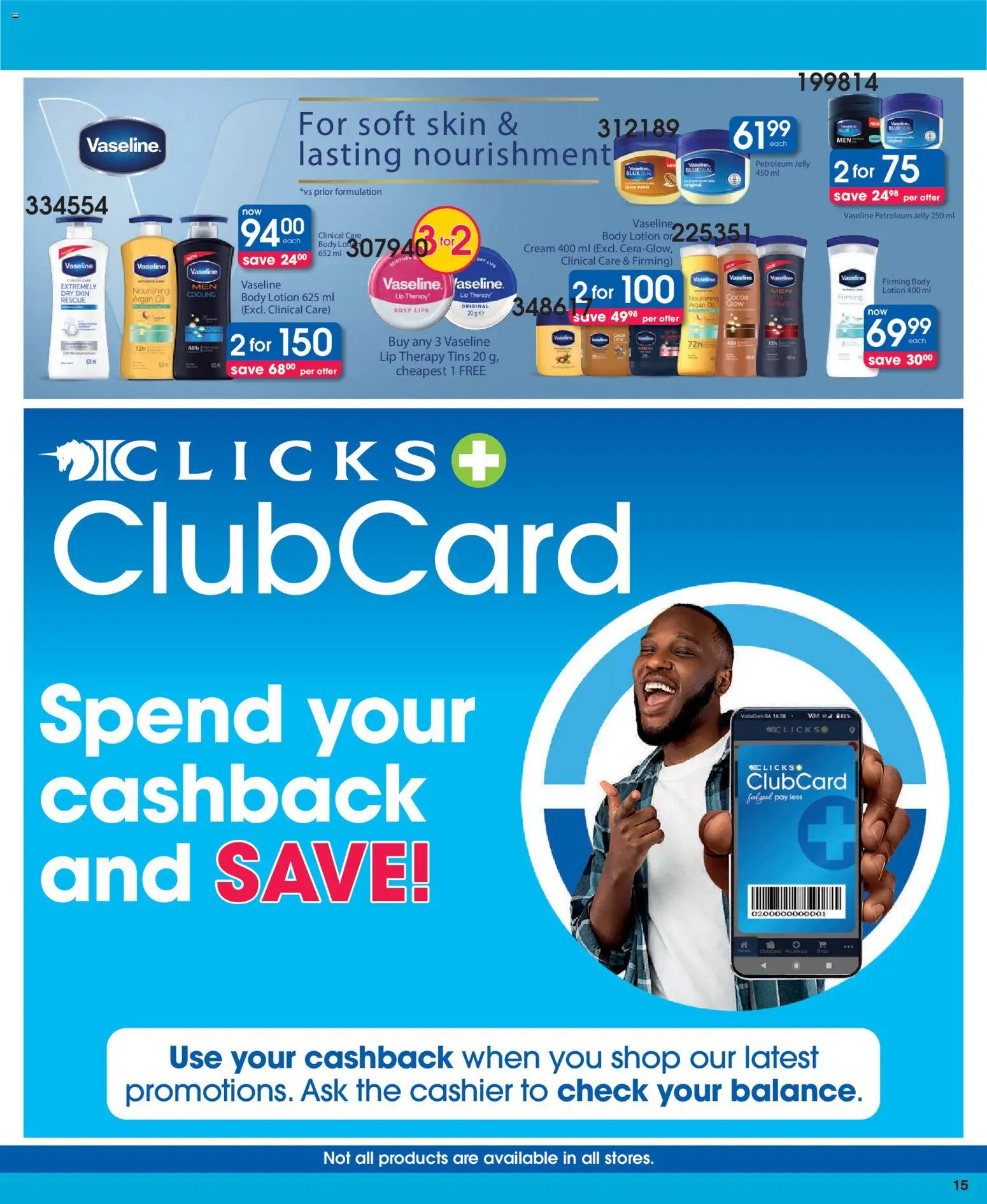New Clicks catalogue – valid from 09.06.2026 | Page: 13 | Products: Oil, Cream, Lip balm, Lip therapy