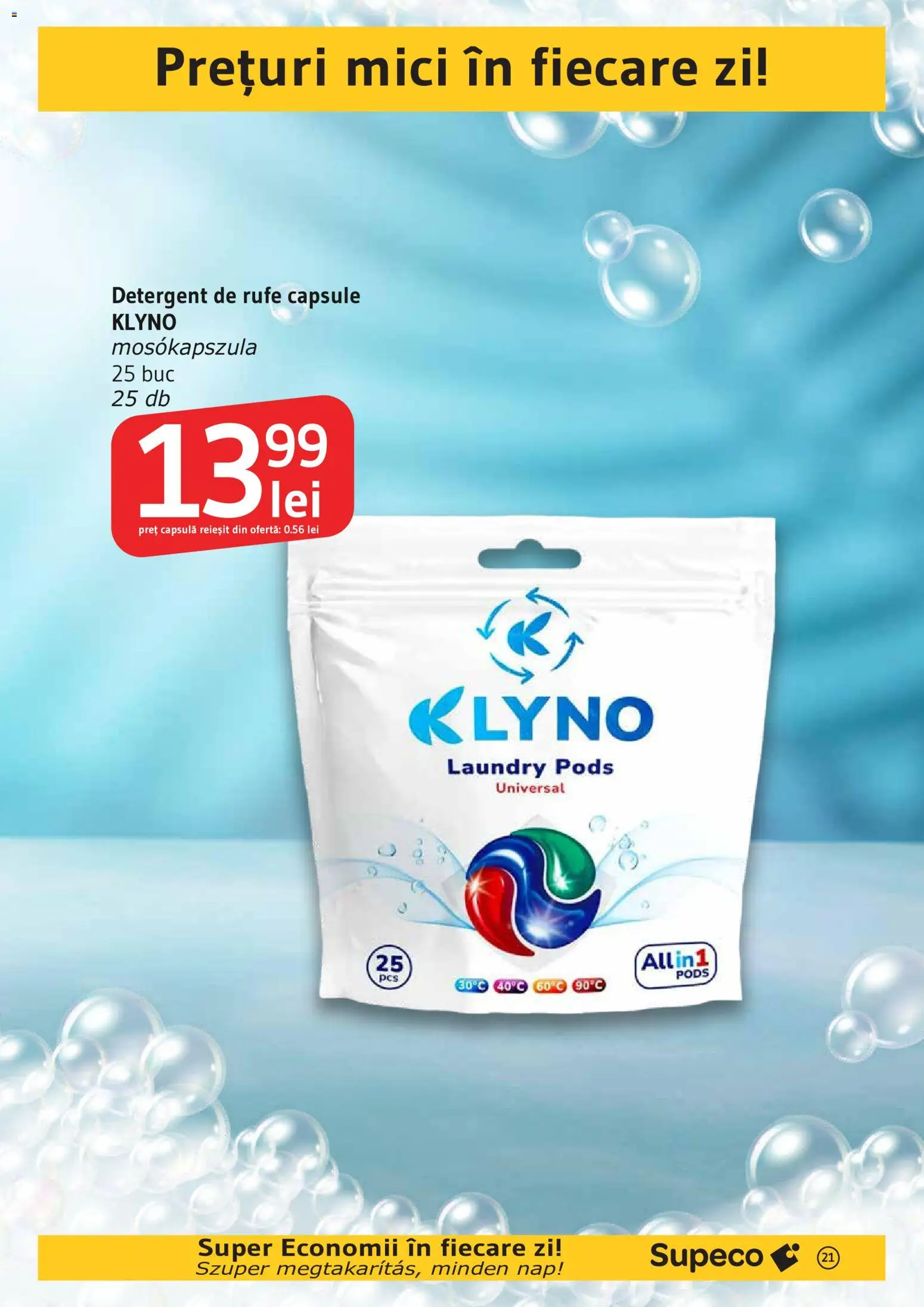 Noul catalog Supeco – valabil de la 06.08.2026 | Pagină: 21 | Produse: Mici, Detergent