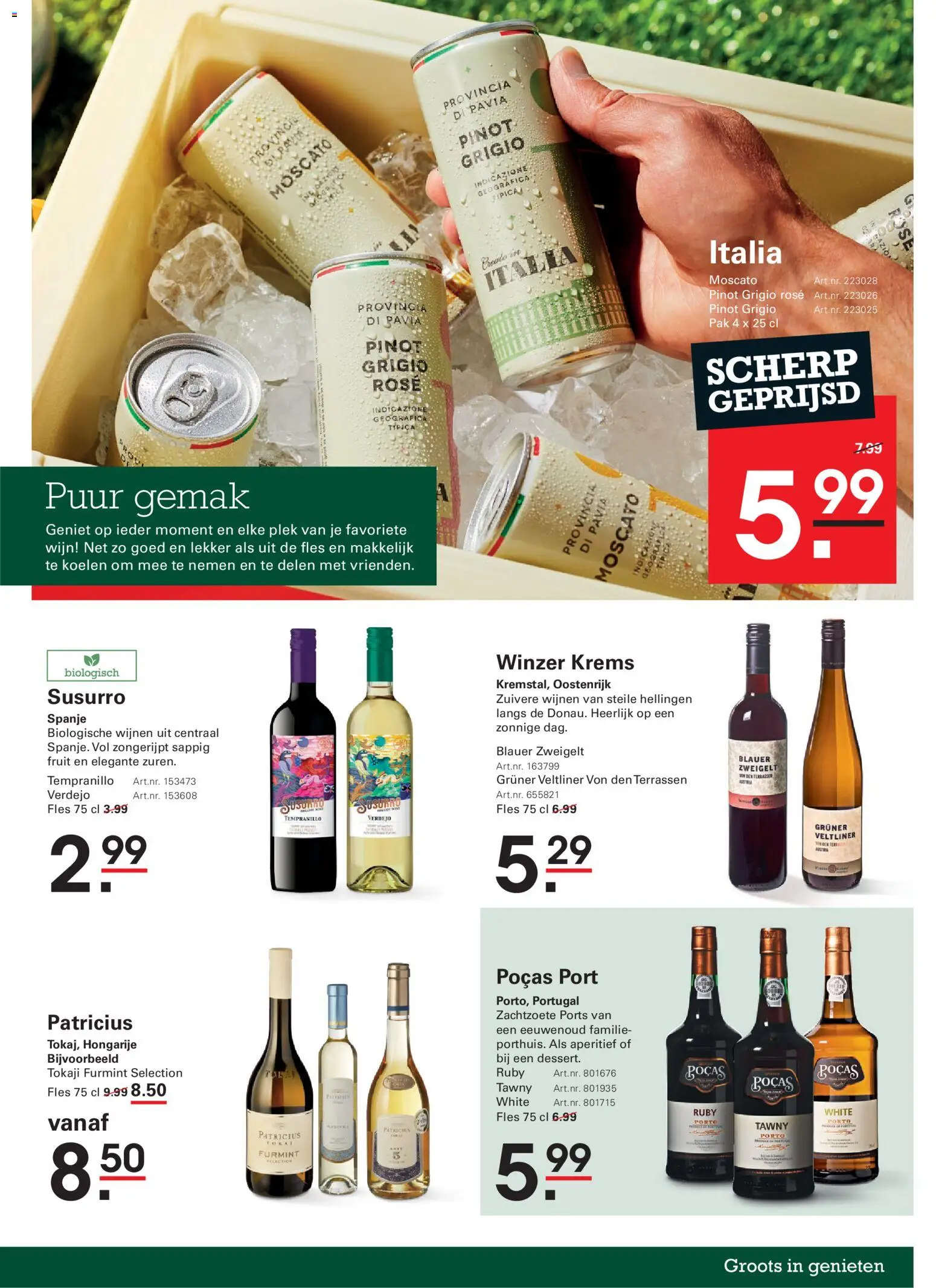 {H1} | Pagina: 7 | Producten: Fles, Wijn, Fruit