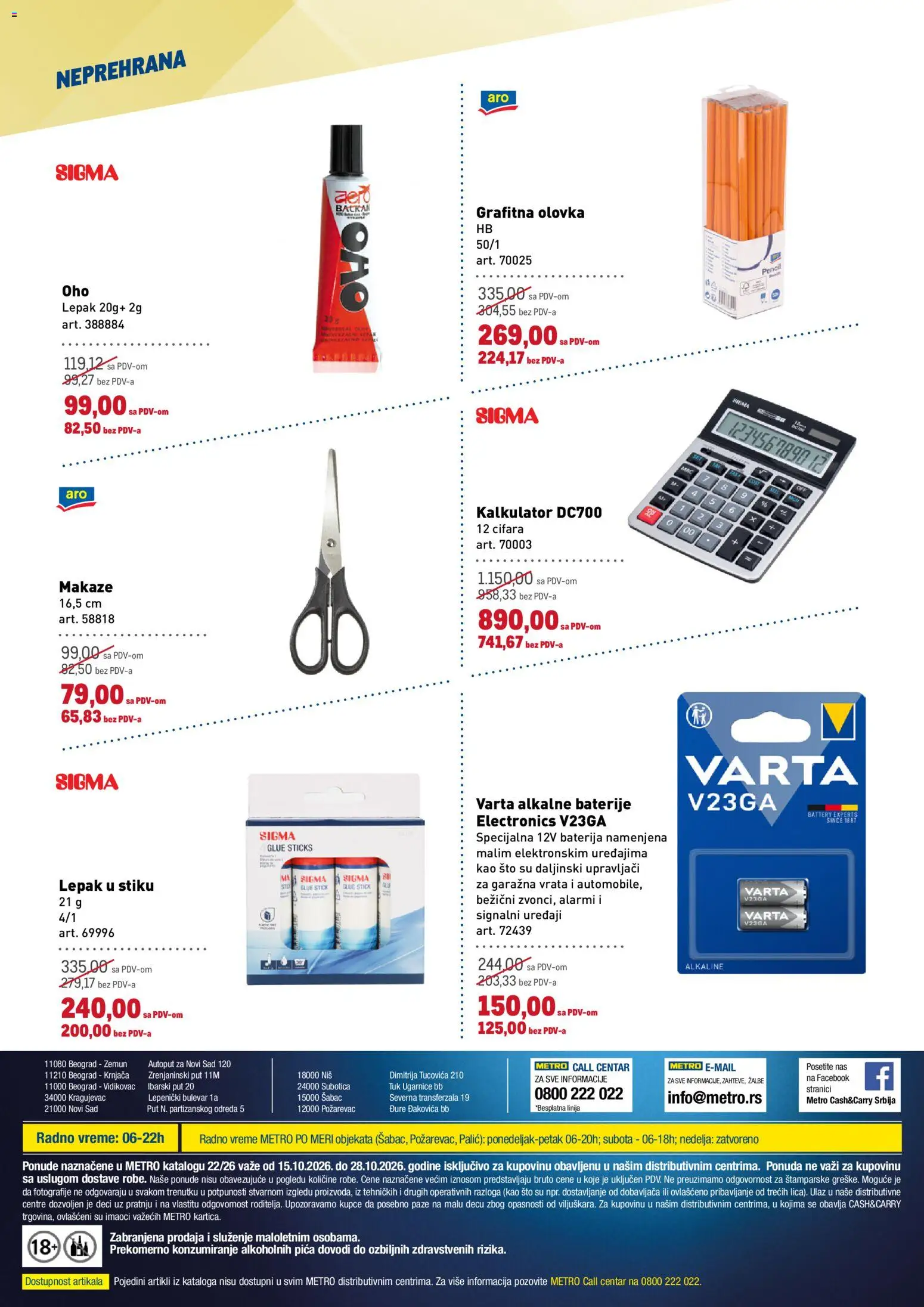 Metro katalog - važi od 15.10.2026 | Strana: 14 | Proizvode: Sto, Makaze, Kalkulator, Baterije