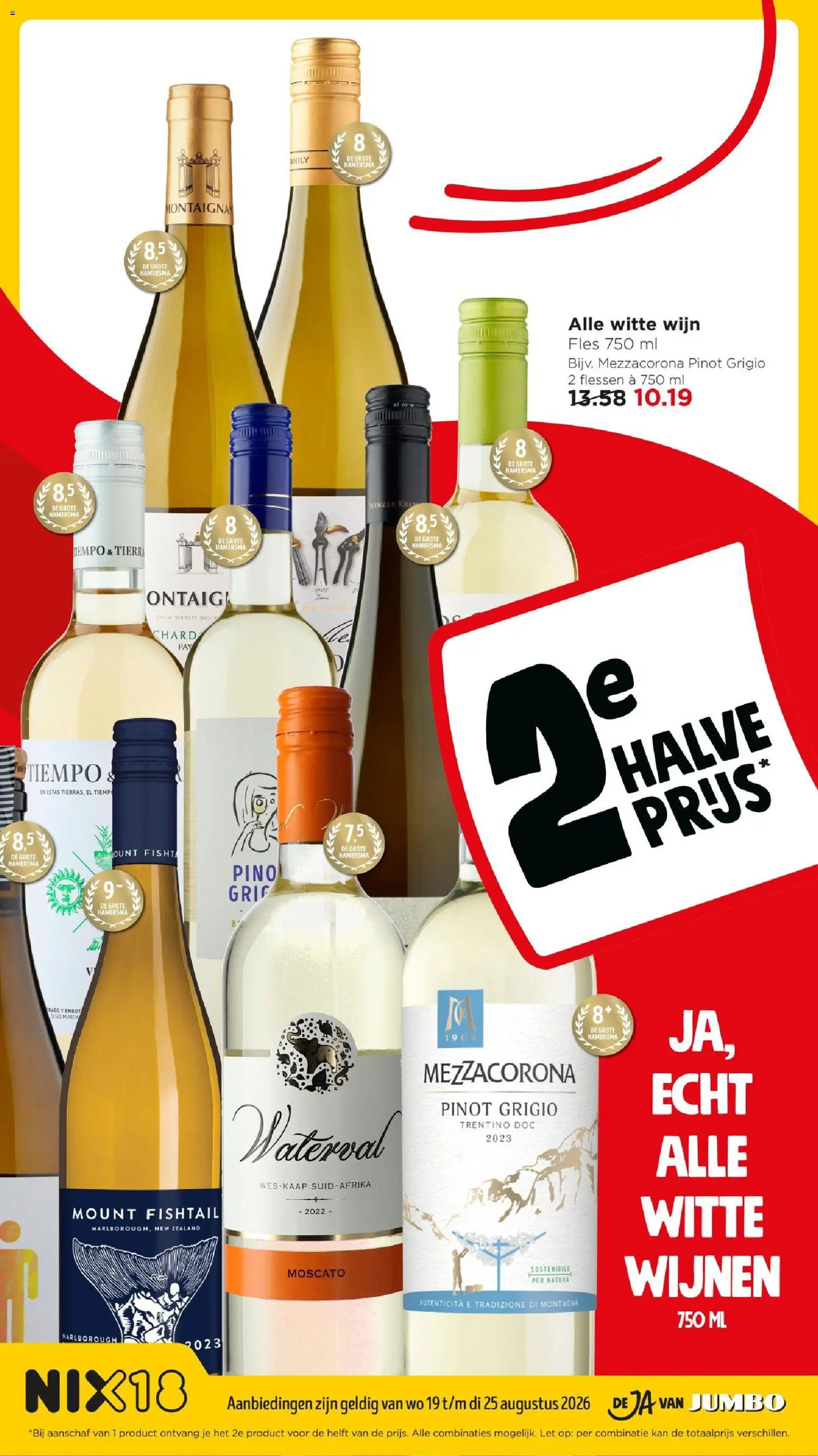 {H1} | Pagina: 25 | Producten: Witte wijn, Wijn, Kan, Fles