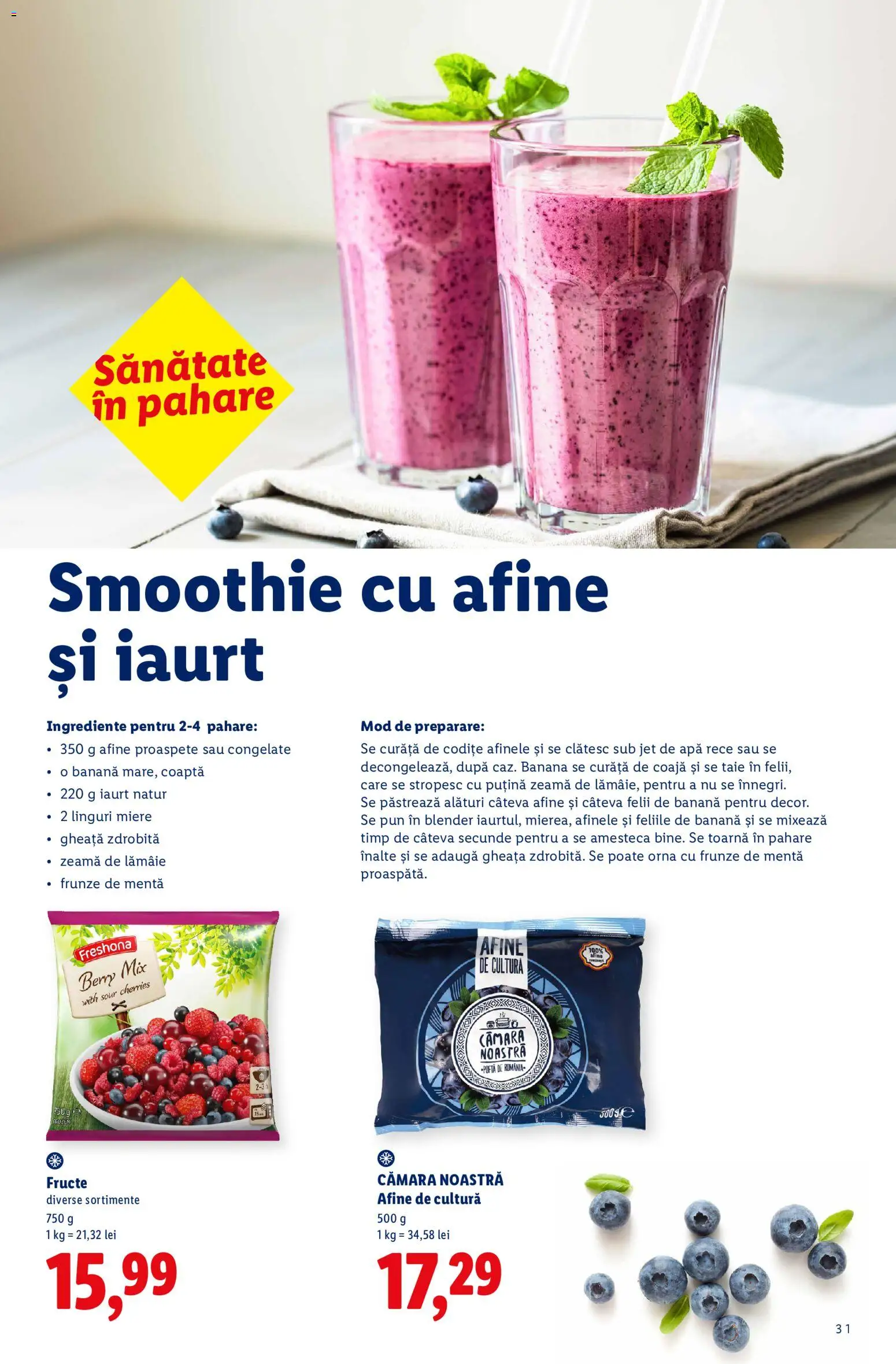 Noul catalog Lidl – valabil de la 13.07.2026 | Pagină: 31