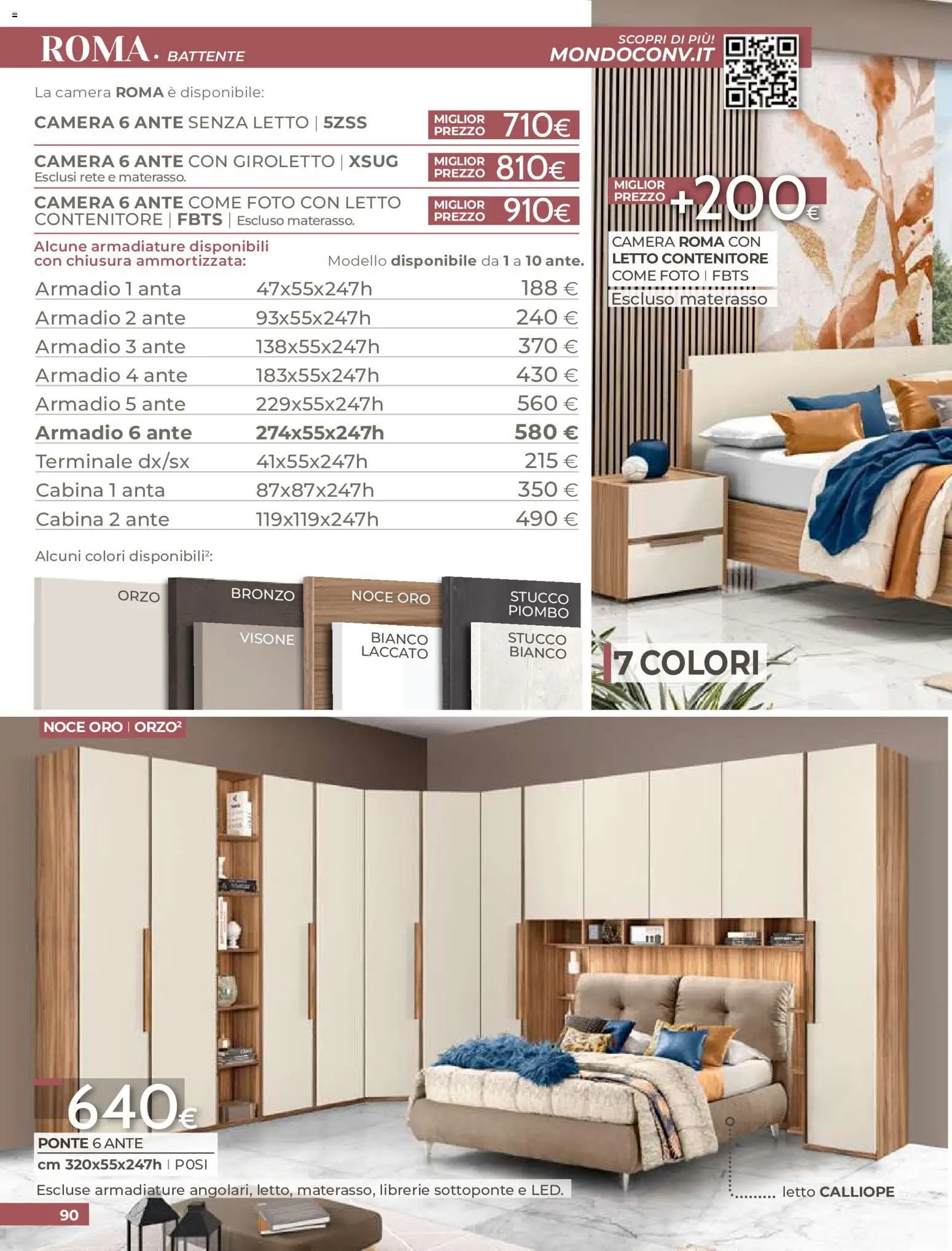Volantino Mondo Convenienza del 01/09/2026 | Pagina: 92 | Prodotti: Letto contenitore, Stucco, Letto, Armadio