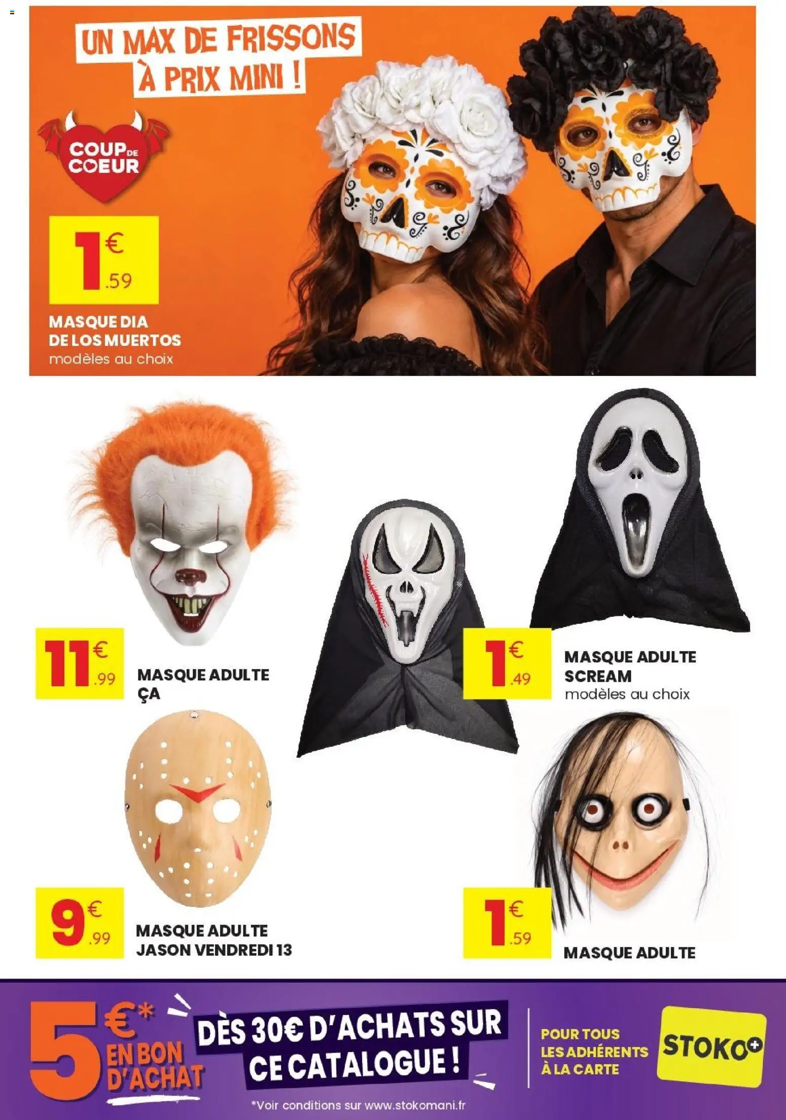 {H1} | Page: 7 | Produits: Masque