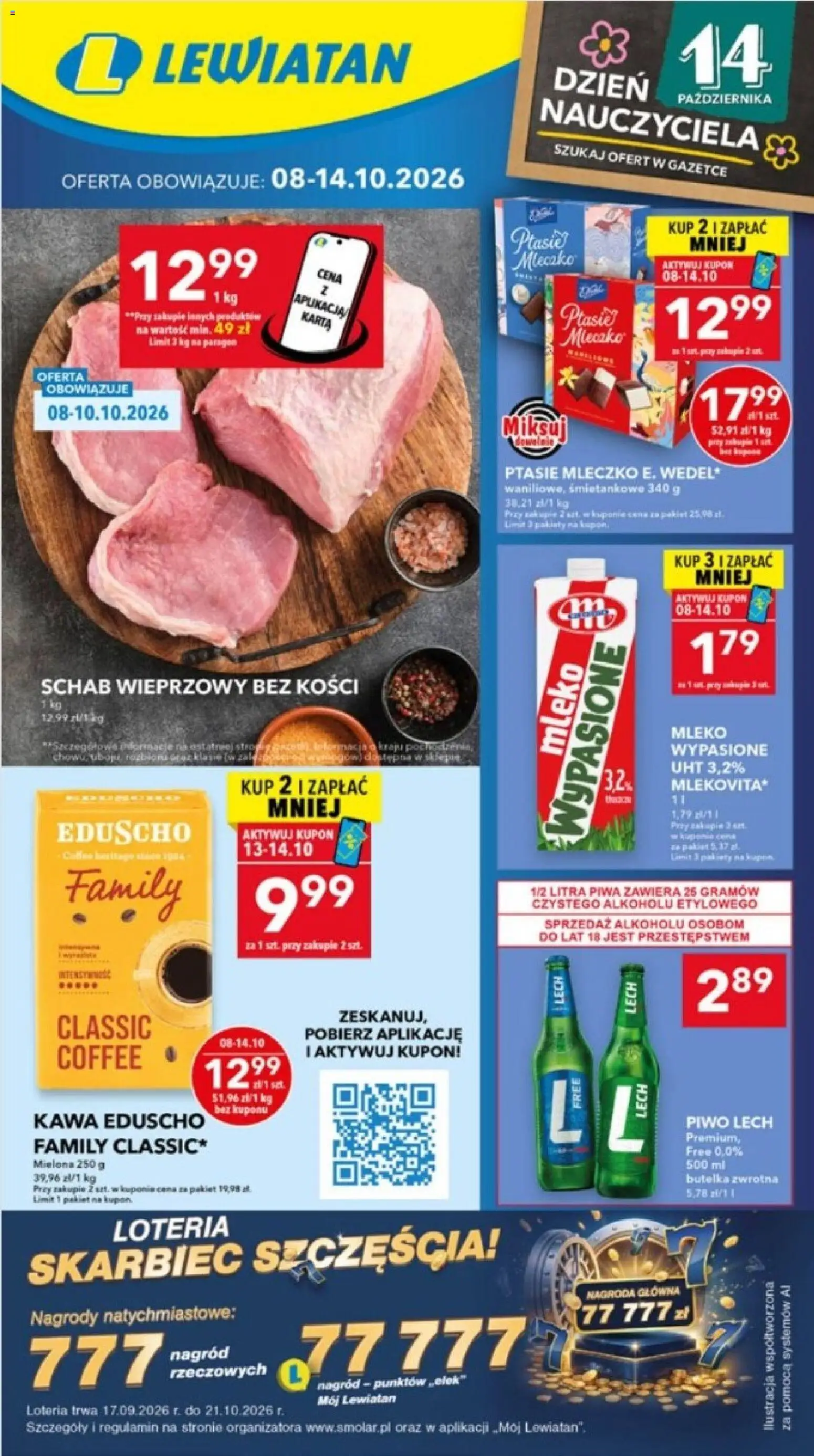 Lewiatan gazetka - Lublin od 08.10.2026 | Strona: 1 | Produkty: Schab, Schab wieprzowy, Mleko, Kawa