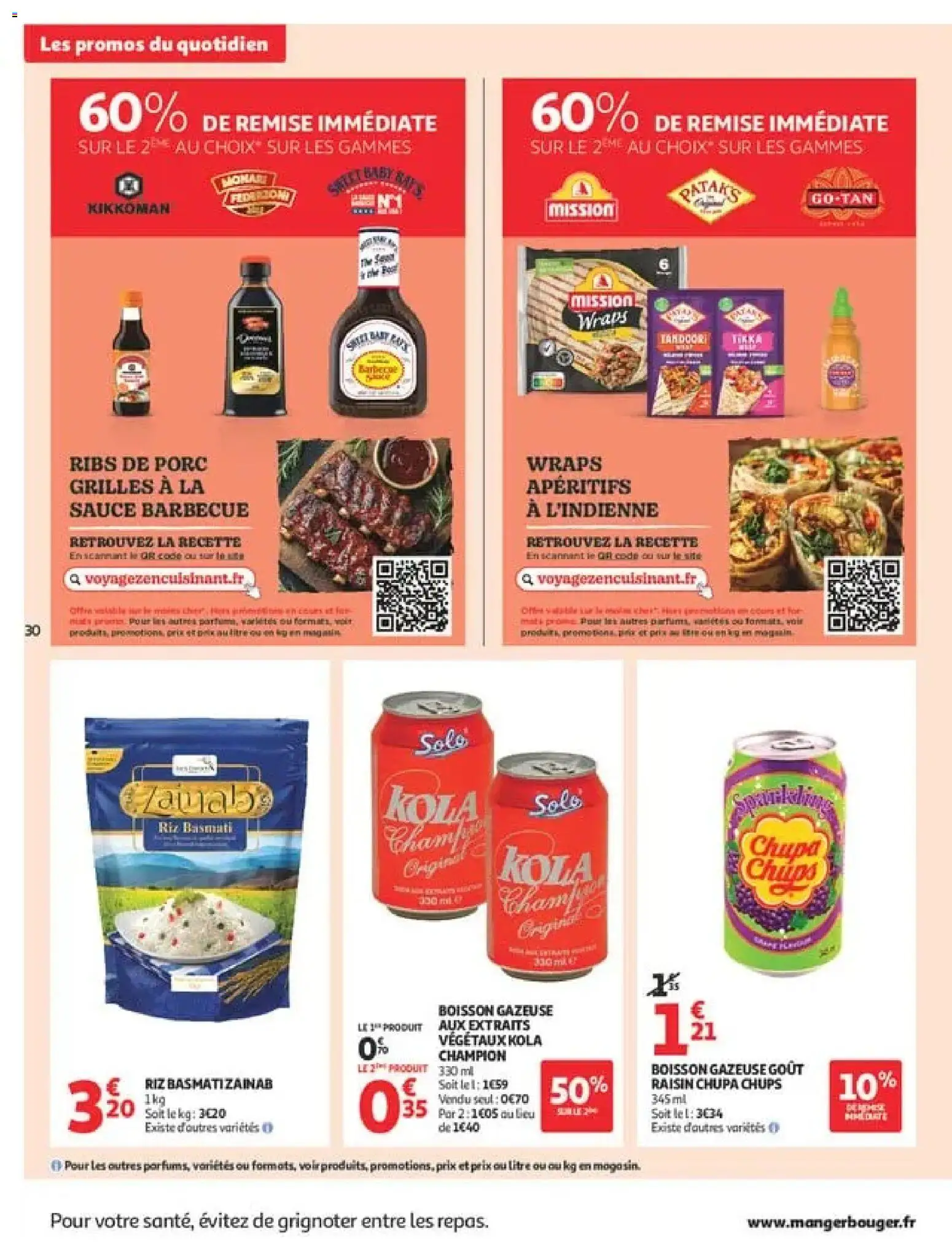 {H1} | Page: 30 | Produits: Barbecue, Raisin, Riz, Chips