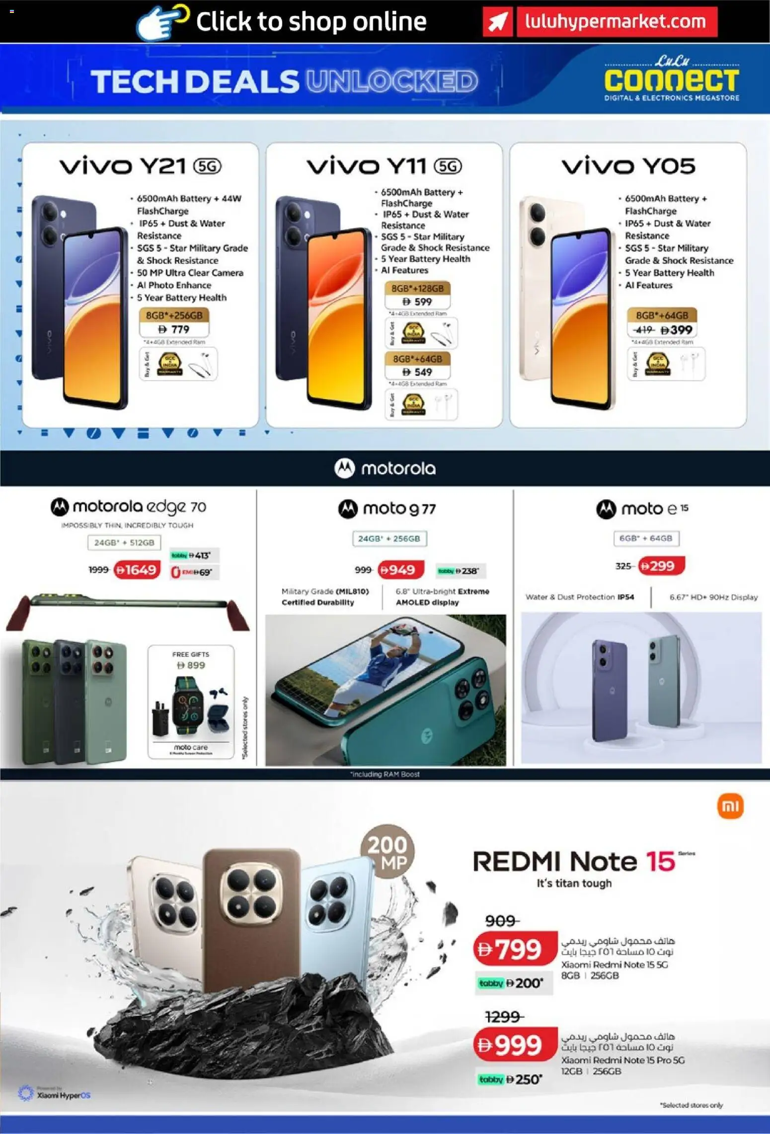 {H1} | Page: 13 | Products: BH