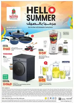 Preview of Nesto - Offers valid from 05.05.2026 | Page: 16