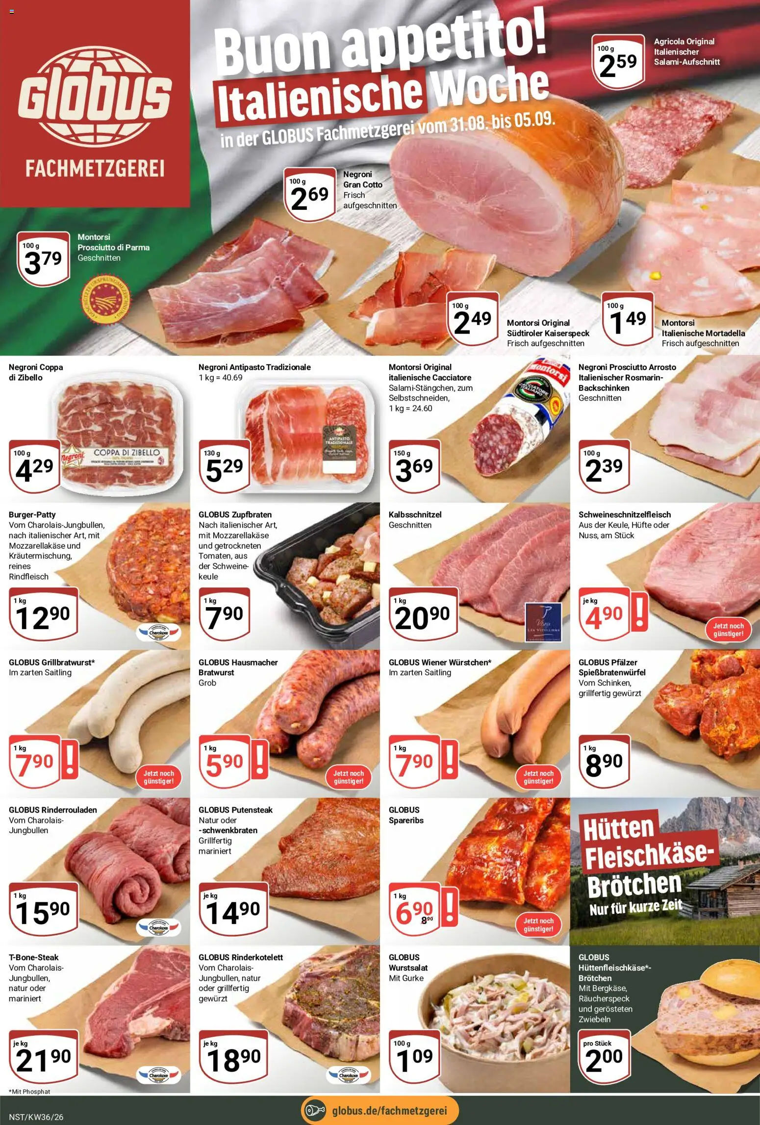 Globus Prospekt Neustadt a.d. Weinstraße – gültig ab 31.08.2026 | Seite: 13 | Produkte: Rinderrouladen, Bratwurst, Zwiebeln, Rindfleisch