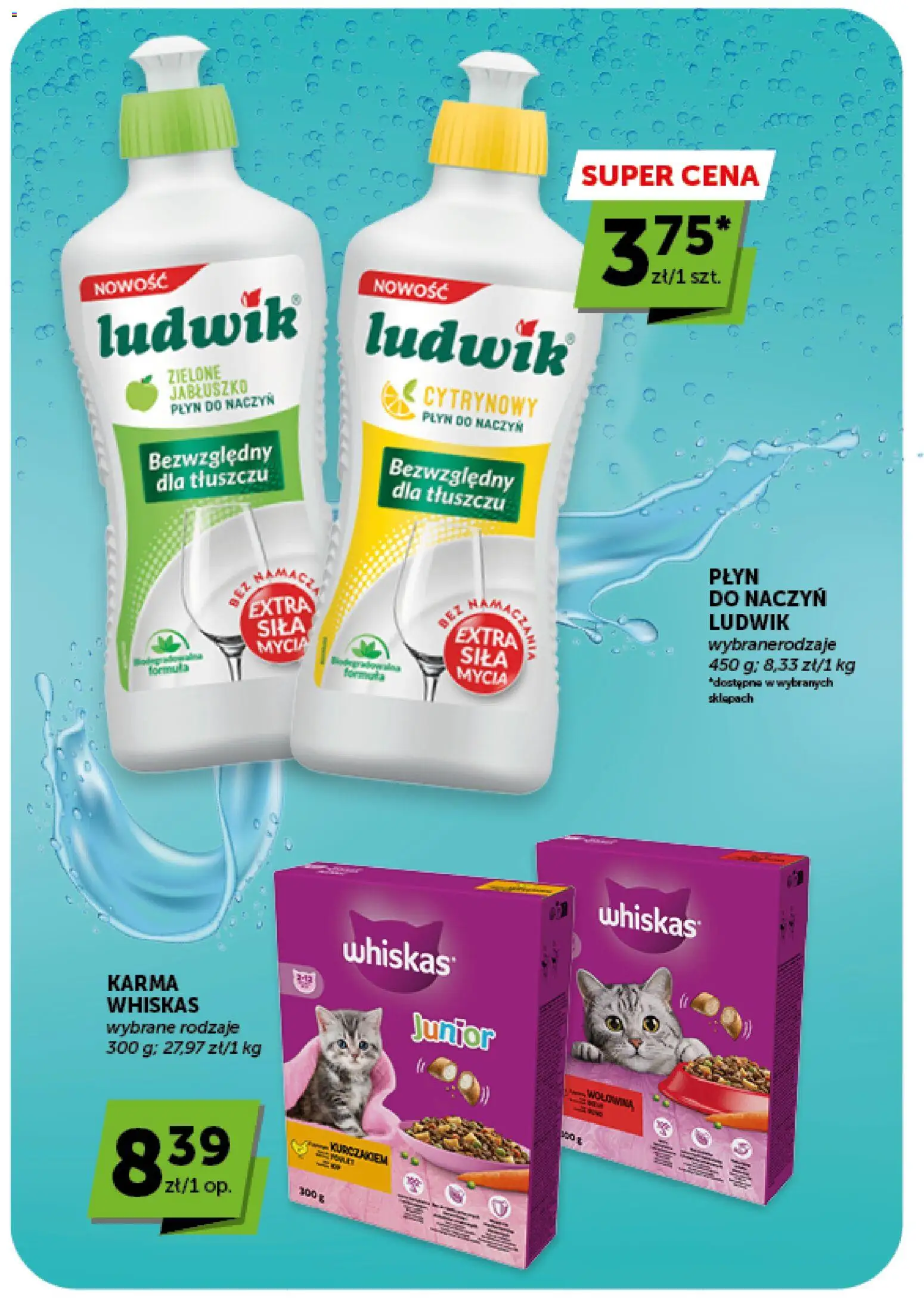 Groszek gazetka - Market od 16.07.2026 | Strona: 29