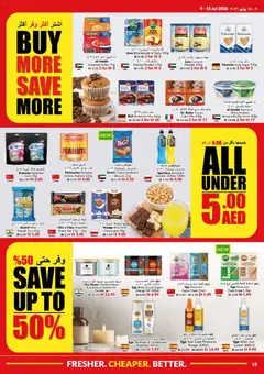 Preview of VIVA catalogue valid from 9 Jul, 2026 | Page: 19
